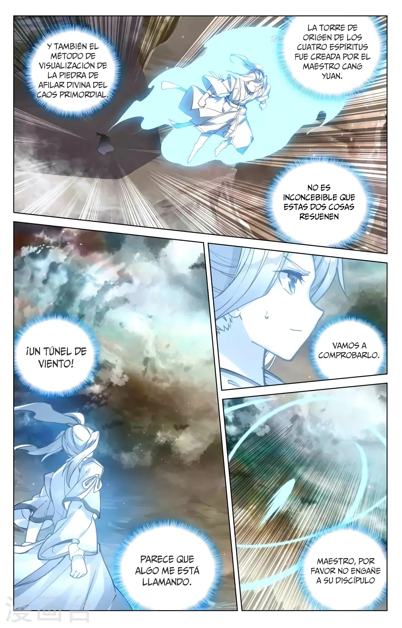 Yuan Zun capítulo 709 página 9