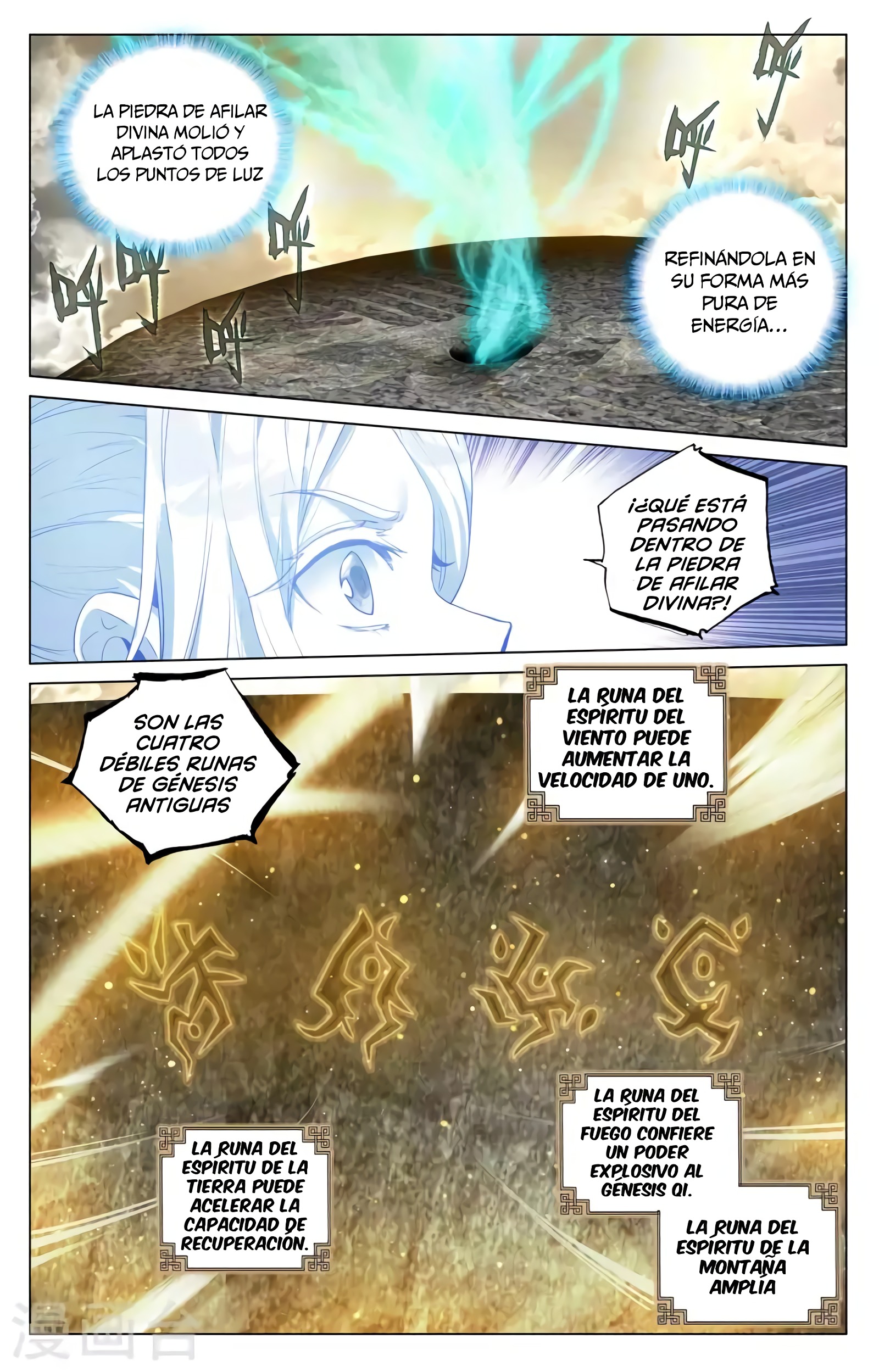 Yuan Zun capítulo 710 página 4