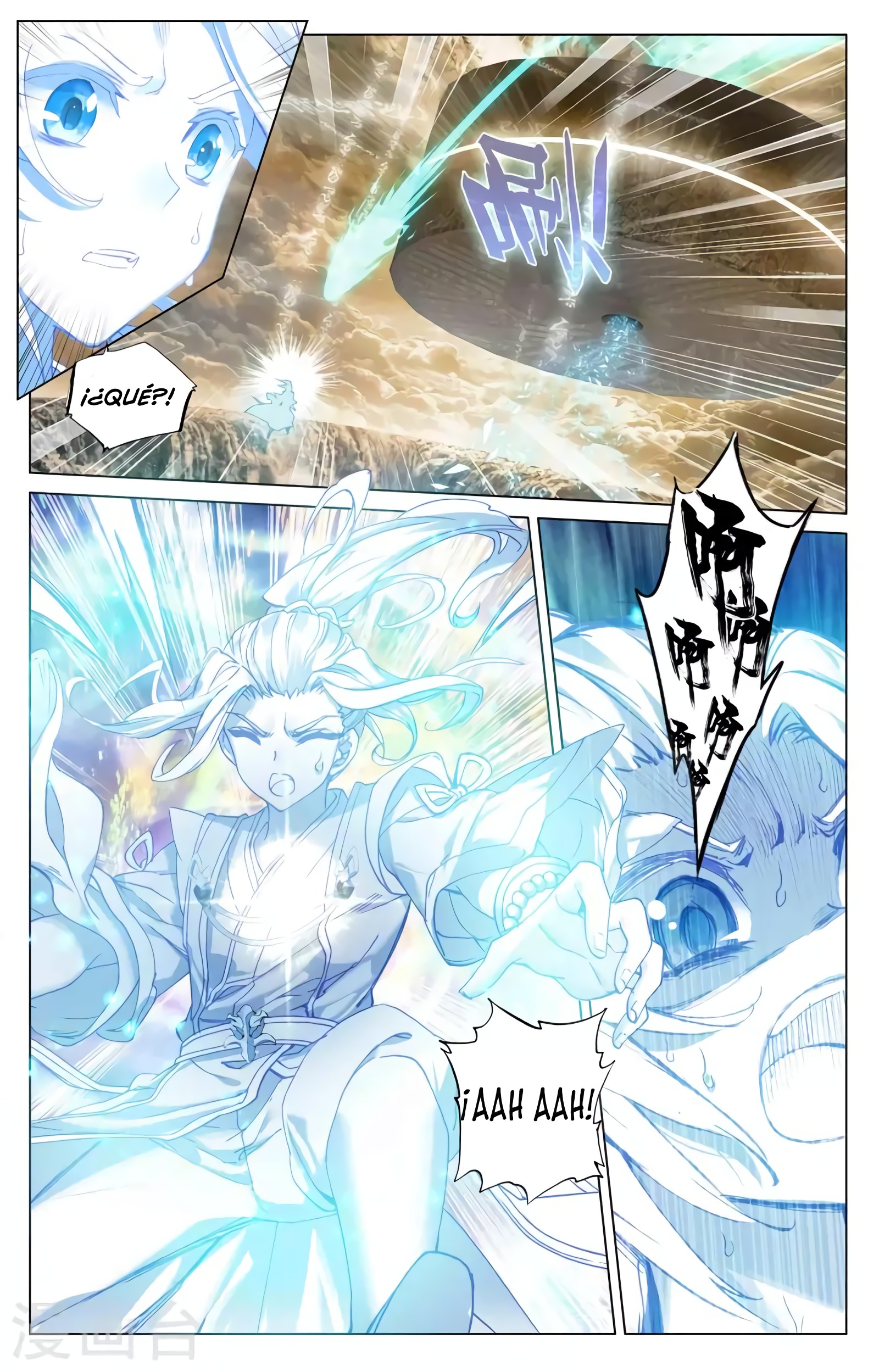 Yuan Zun capítulo 710 página 6