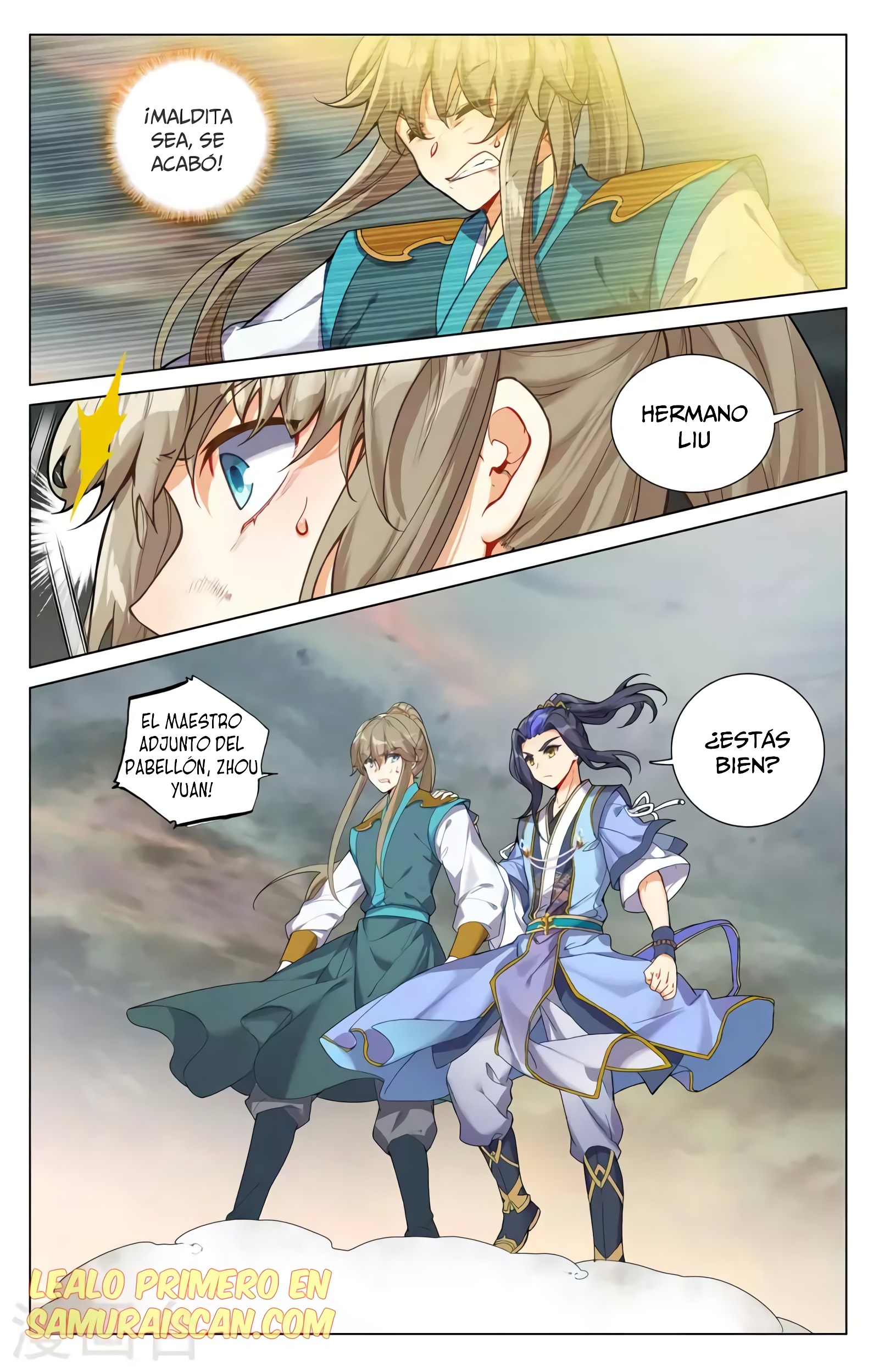 Yuan Zun capítulo 712 página 3