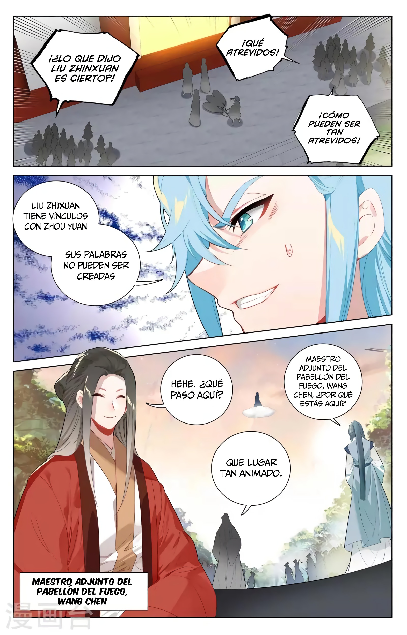 Yuan Zun capítulo 714 página 9