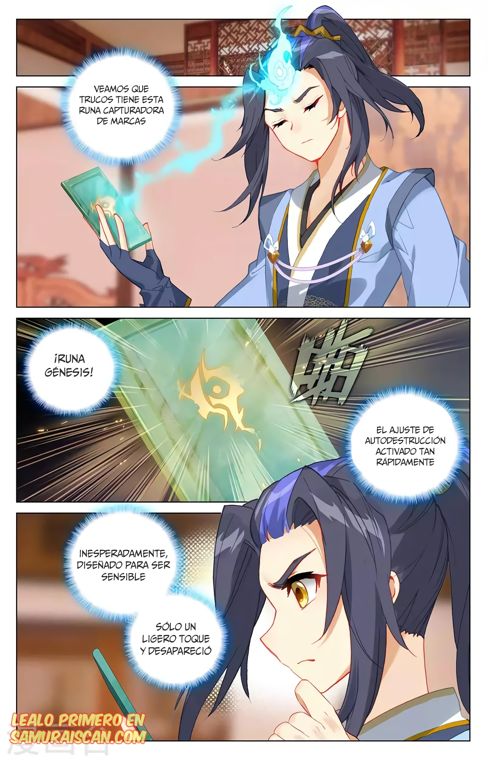 Yuan Zun capítulo 716 página 10