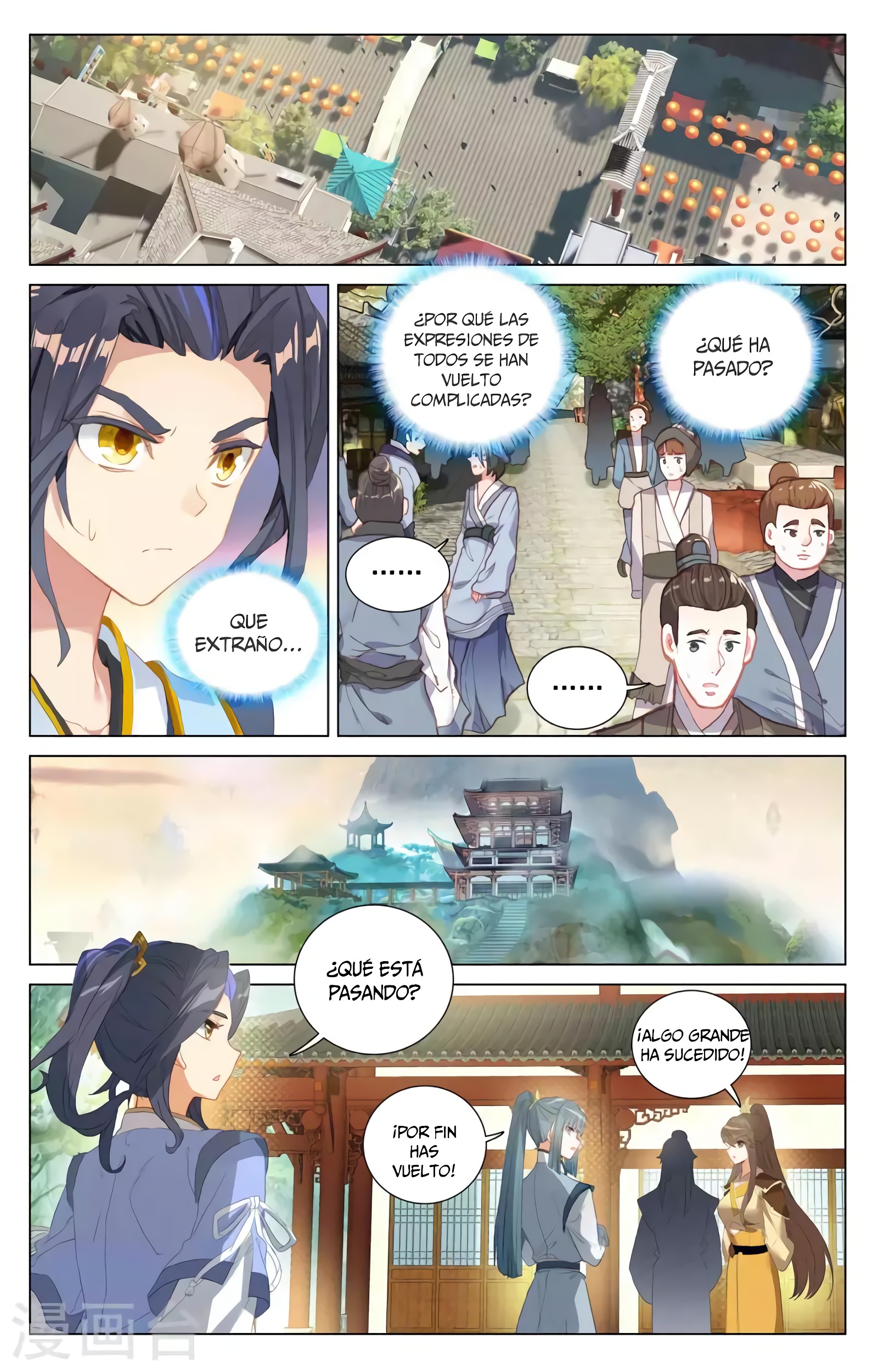 Yuan Zun capítulo 716 página 6