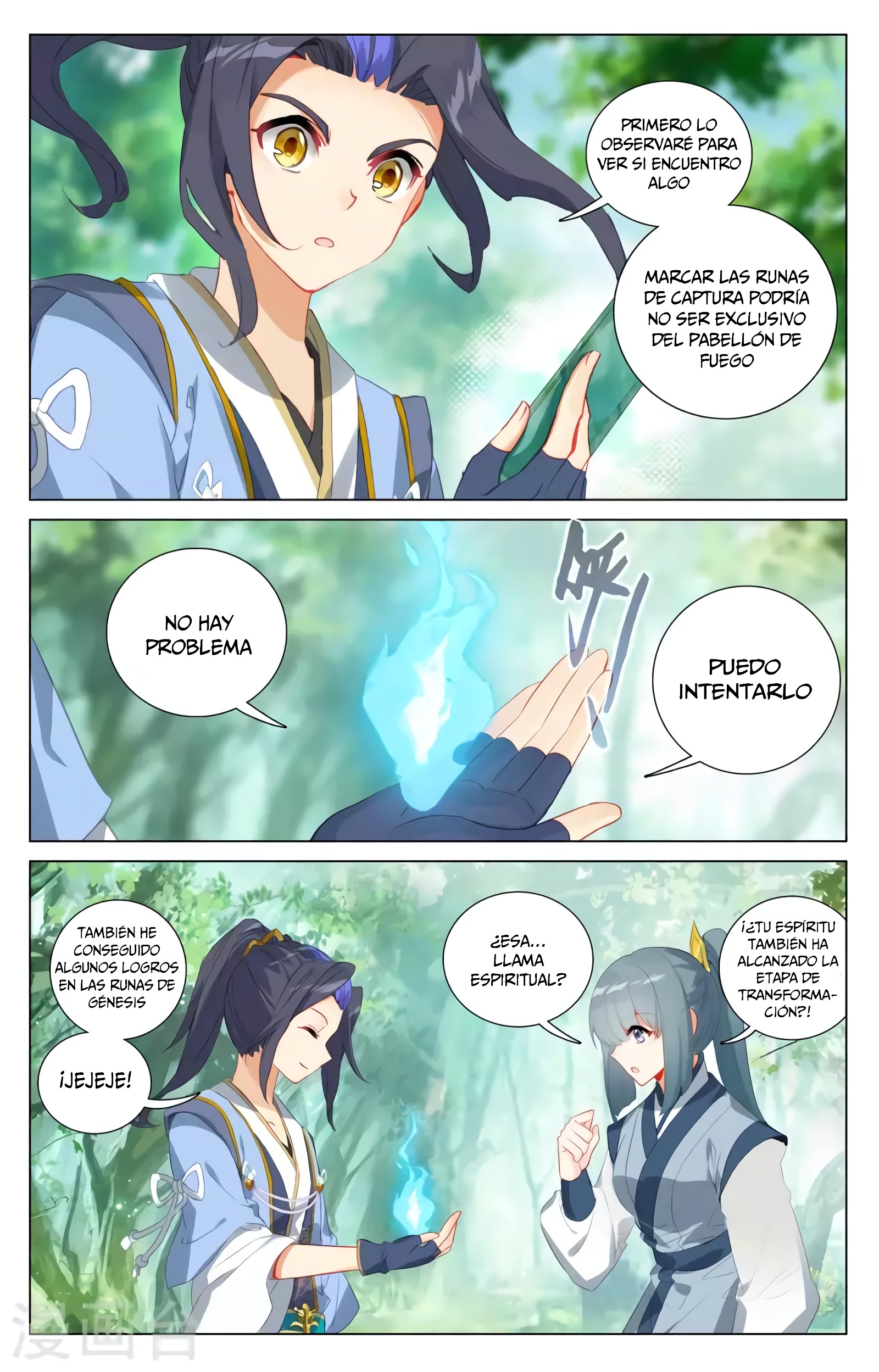 Yuan Zun capítulo 716 página 8