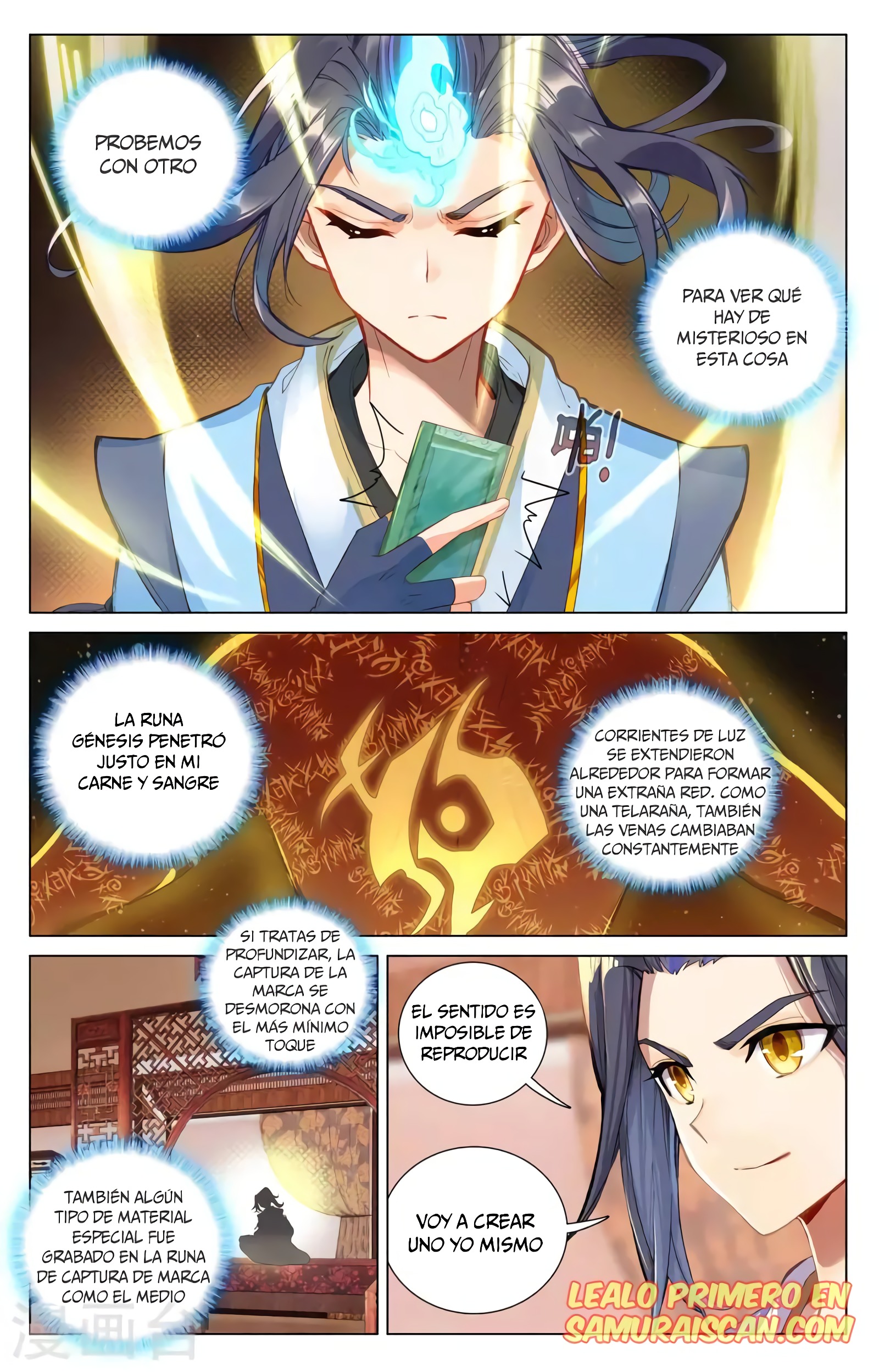 Yuan Zun capítulo 717 página 3