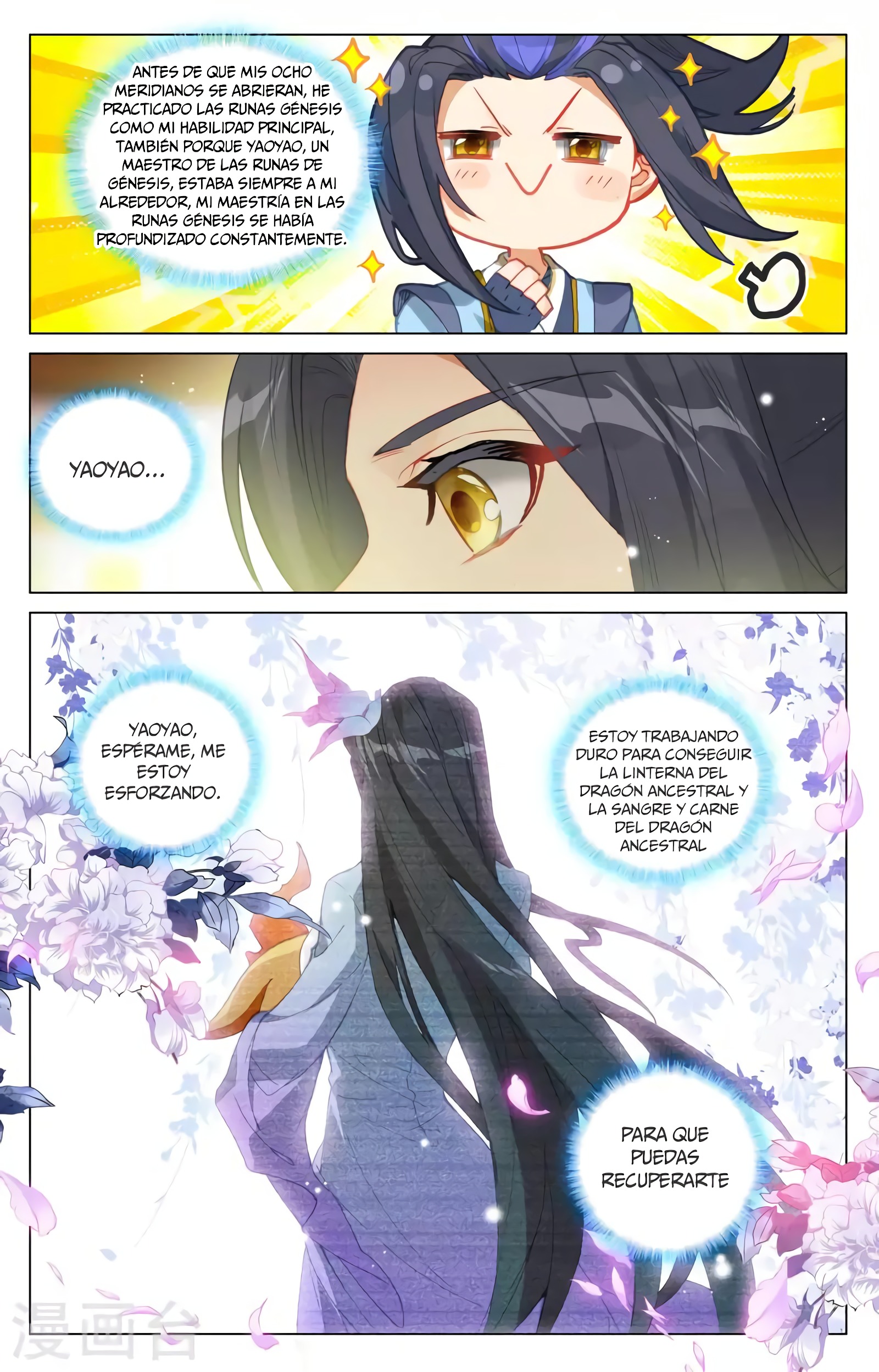 Yuan Zun capítulo 717 página 4