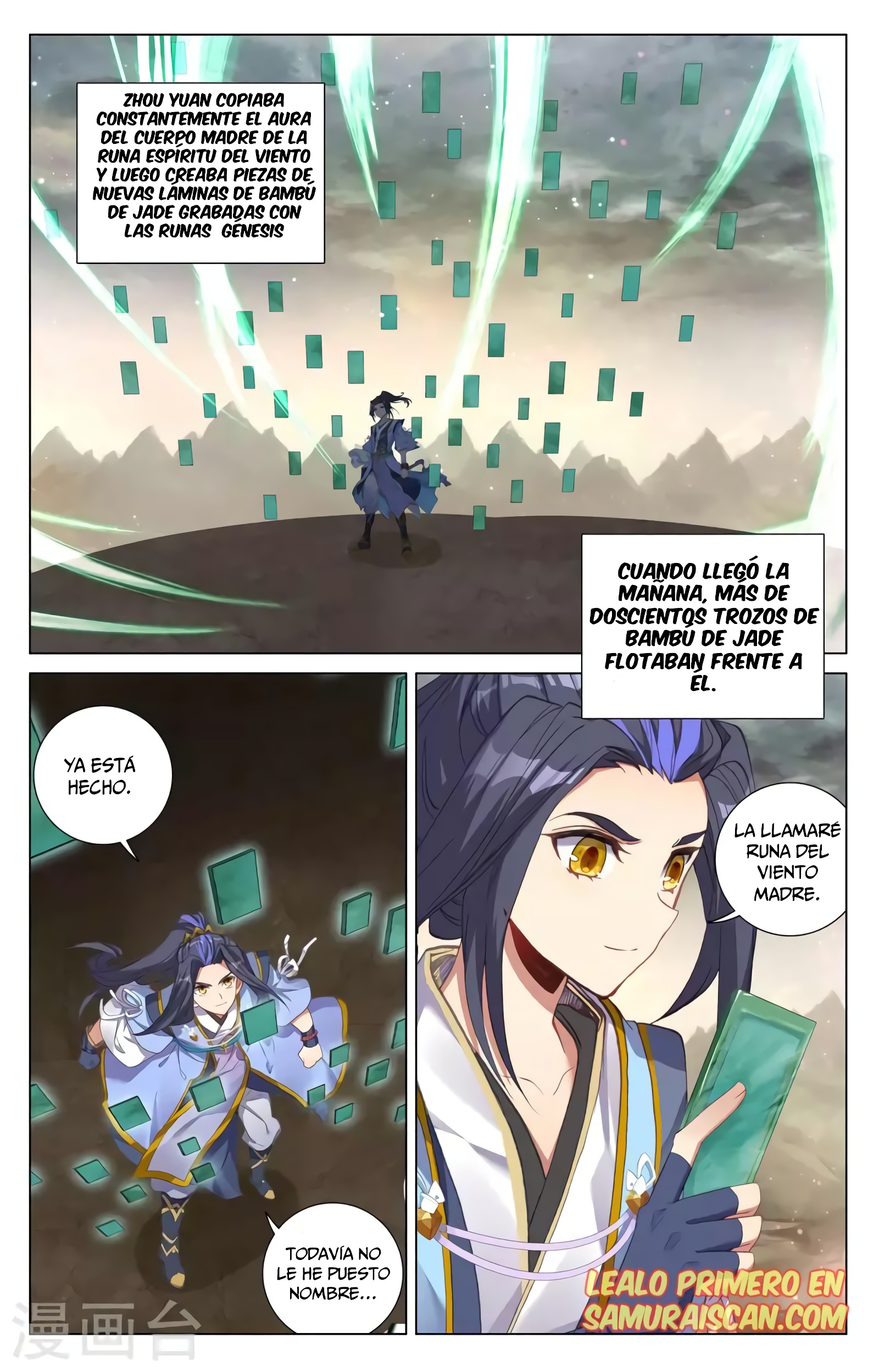 Yuan Zun capítulo 718 página 10