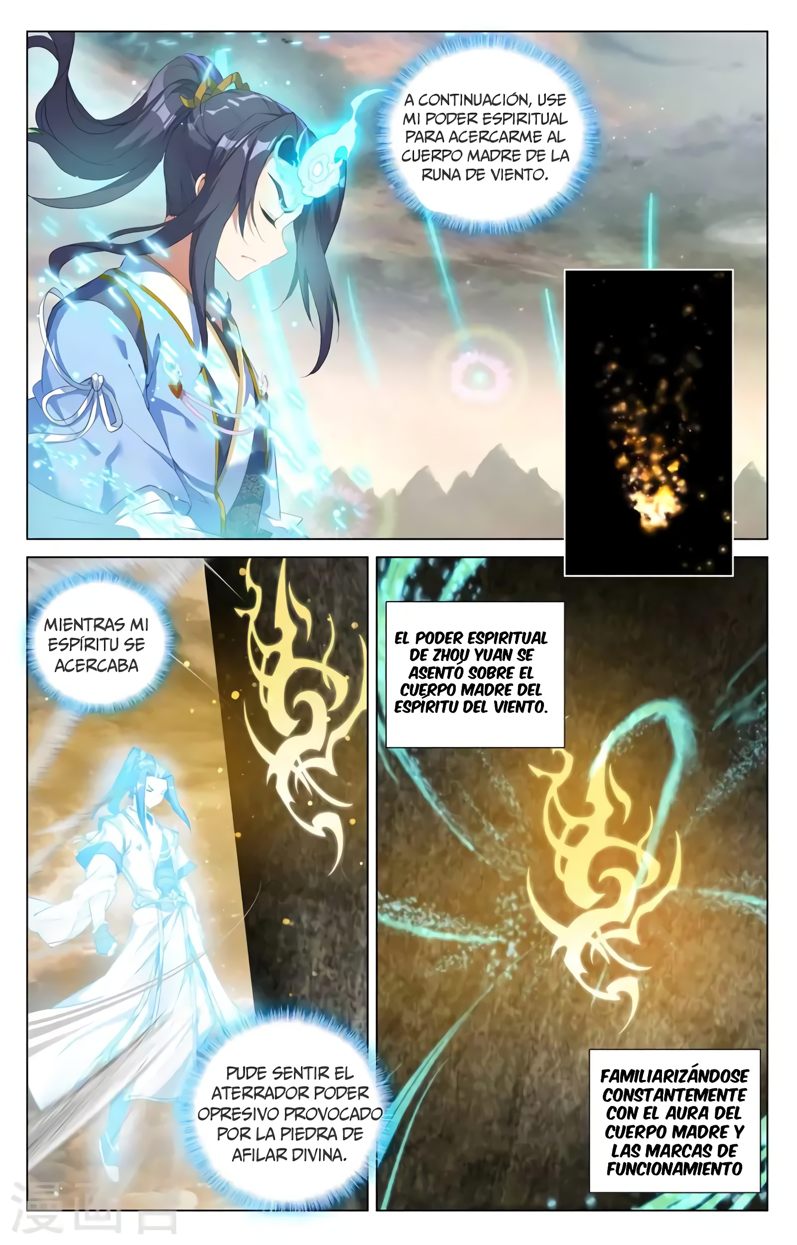 Yuan Zun capítulo 718 página 4