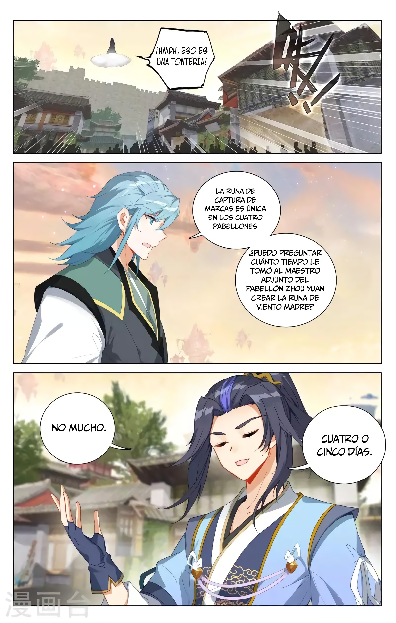 Yuan Zun capítulo 719 página 7