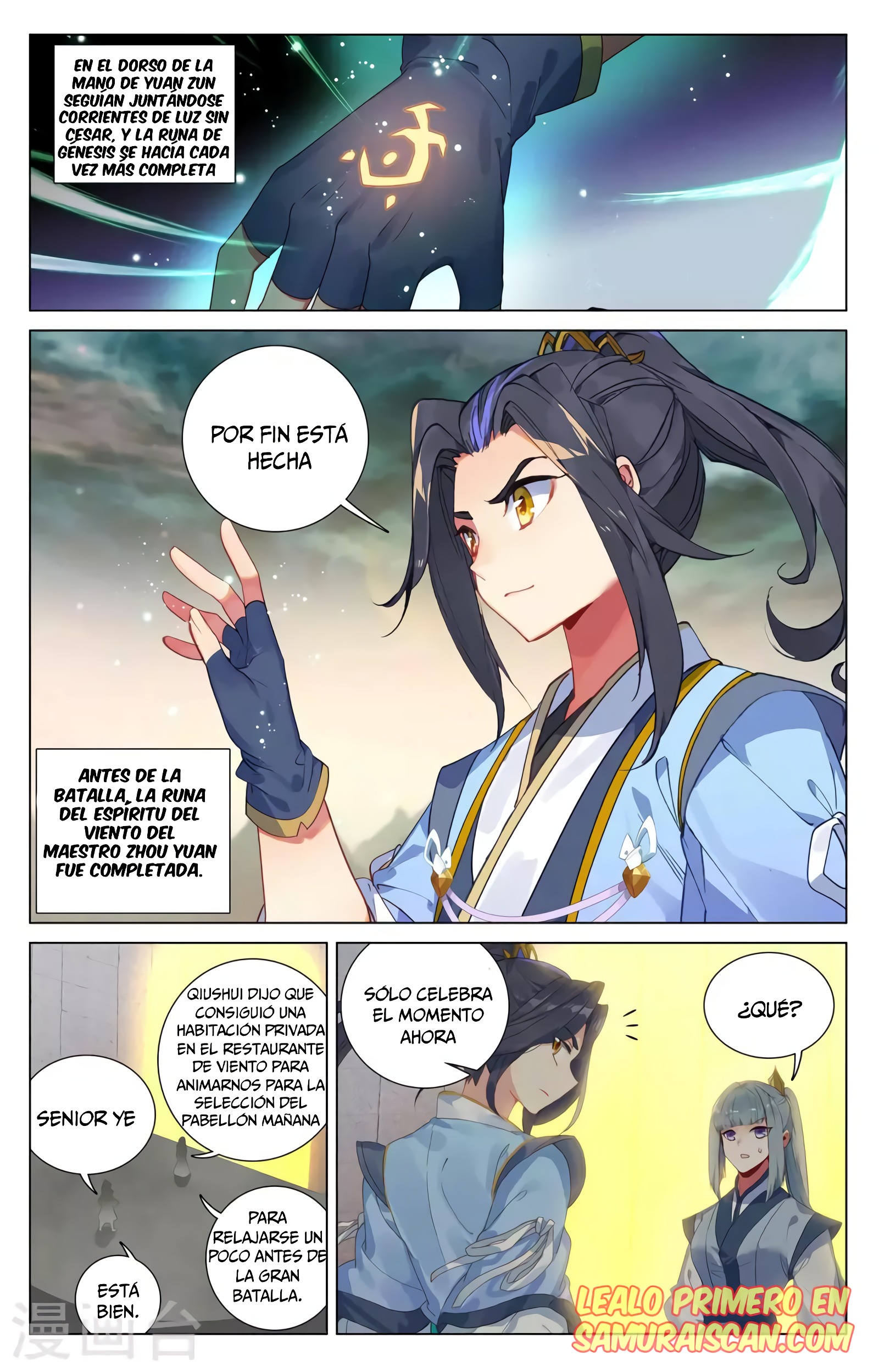 Yuan Zun capítulo 723 página 3