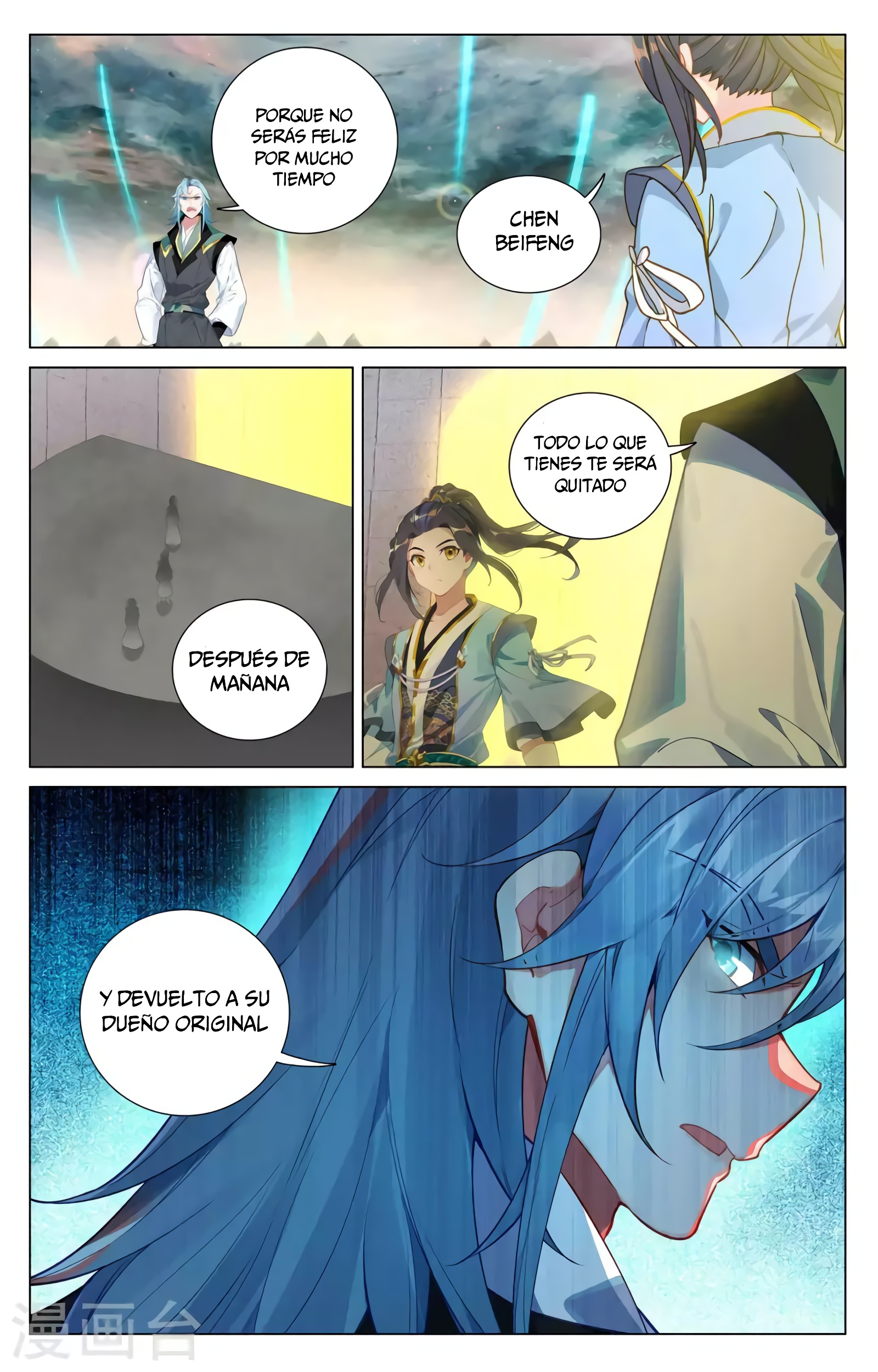 Yuan Zun capítulo 723 página 4