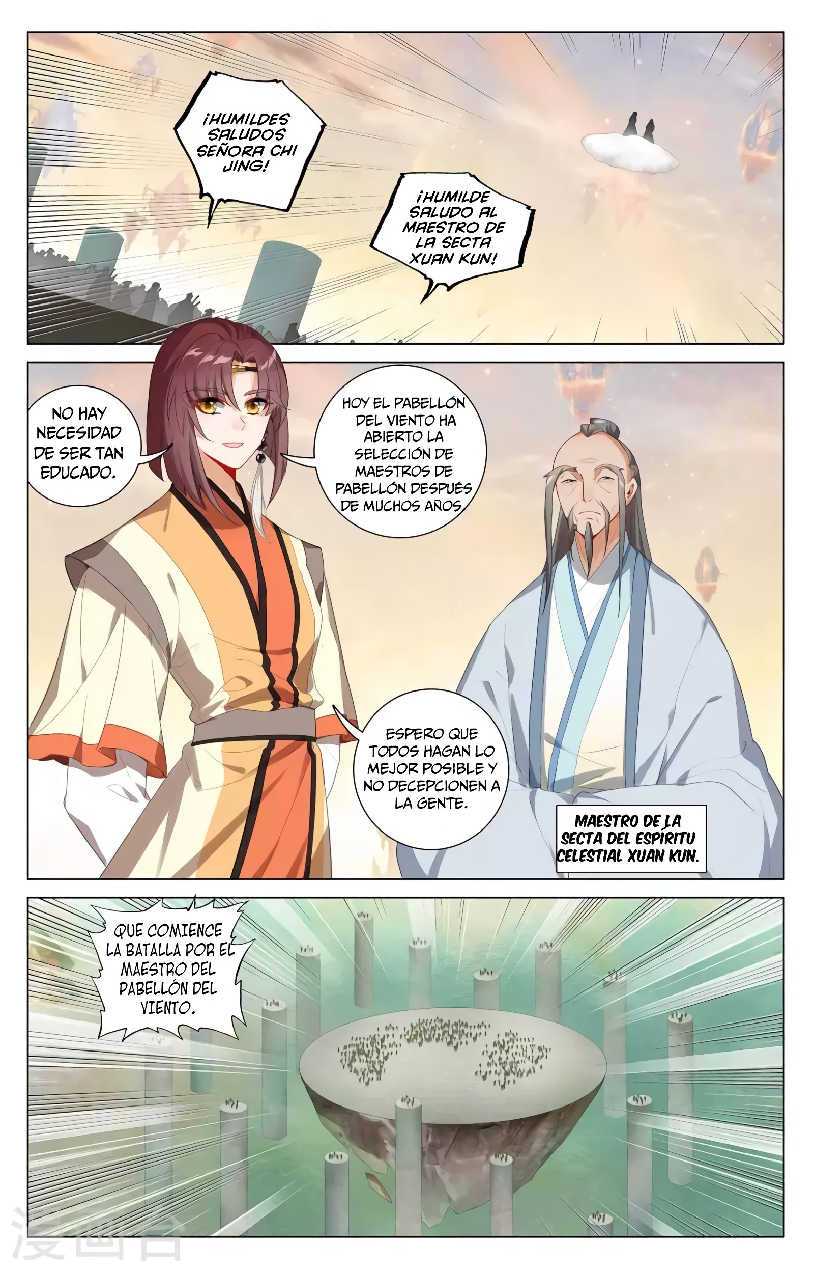 Yuan Zun capítulo 723 página 8