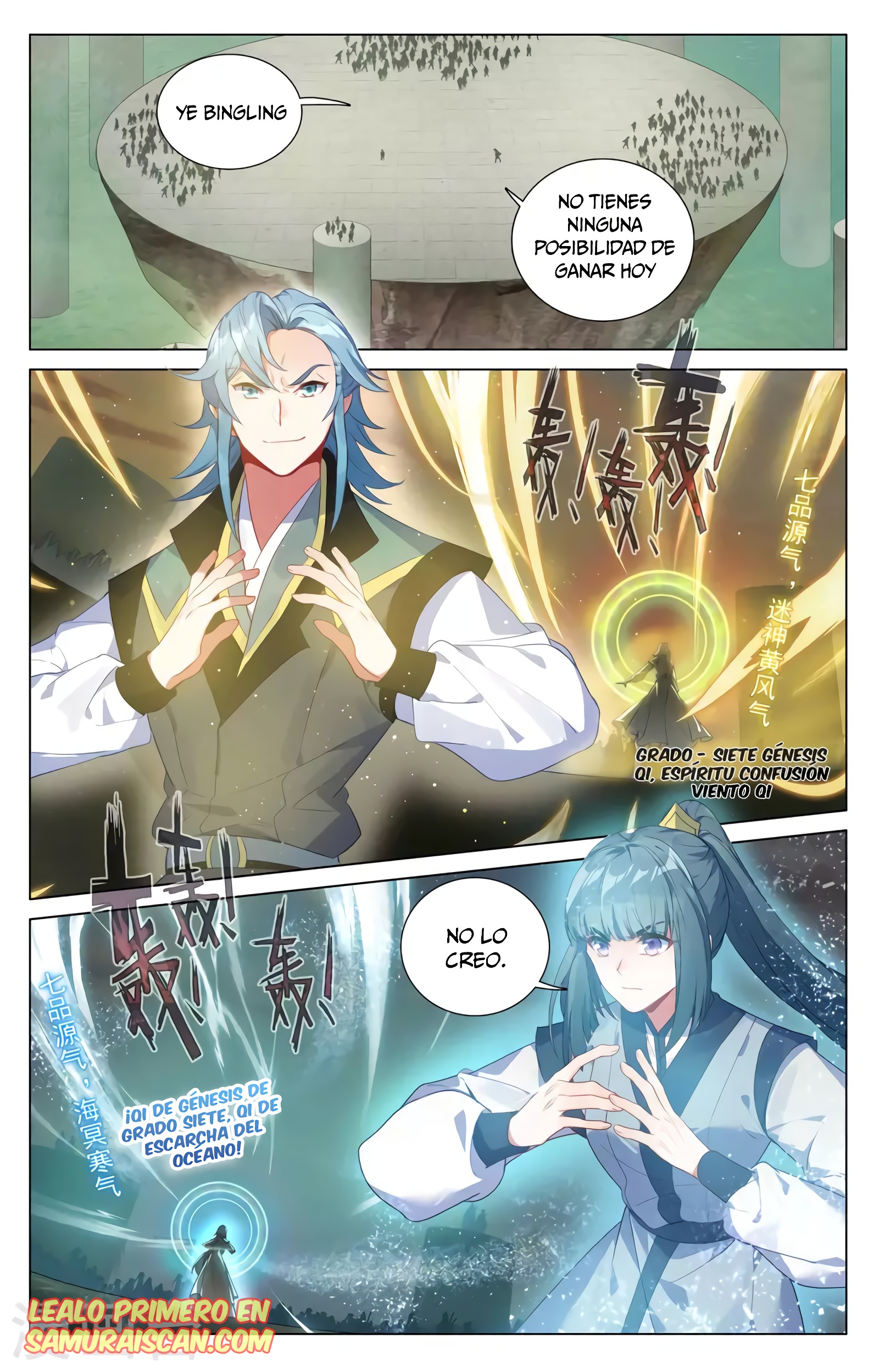Yuan Zun capítulo 724 página 3