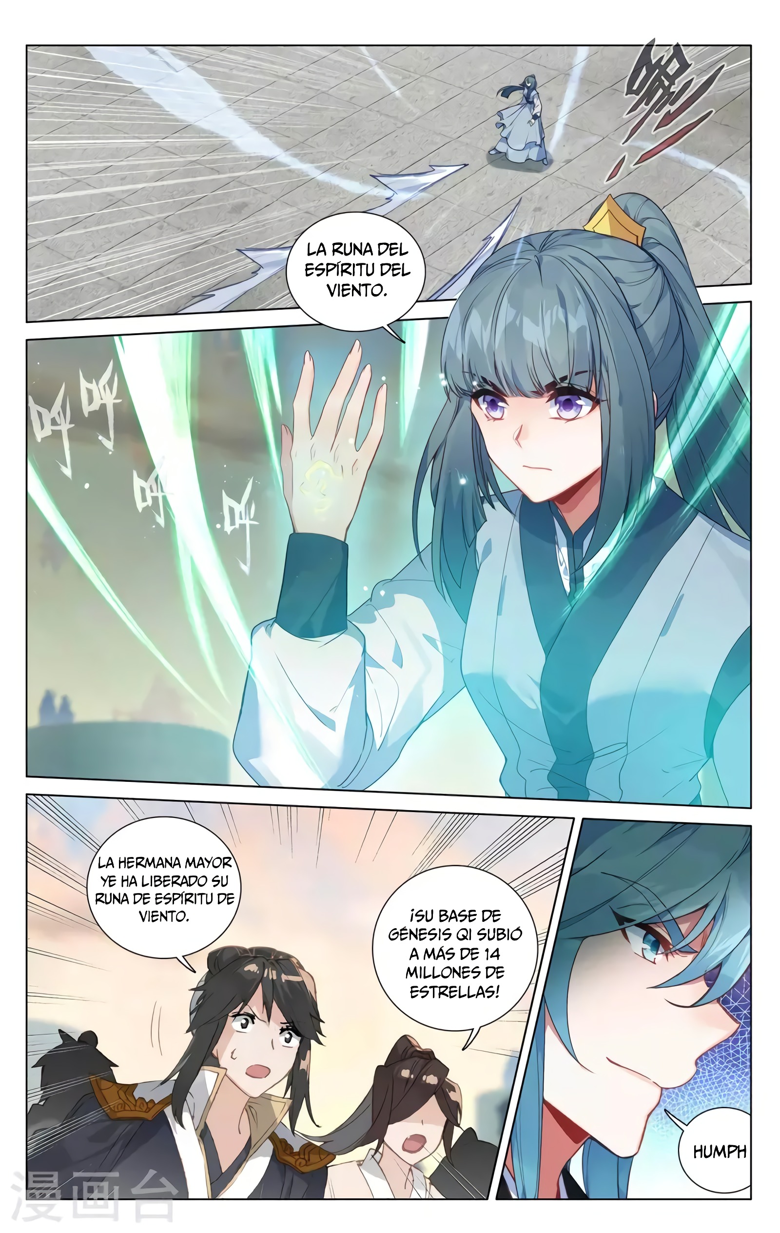 Yuan Zun capítulo 724 página 8