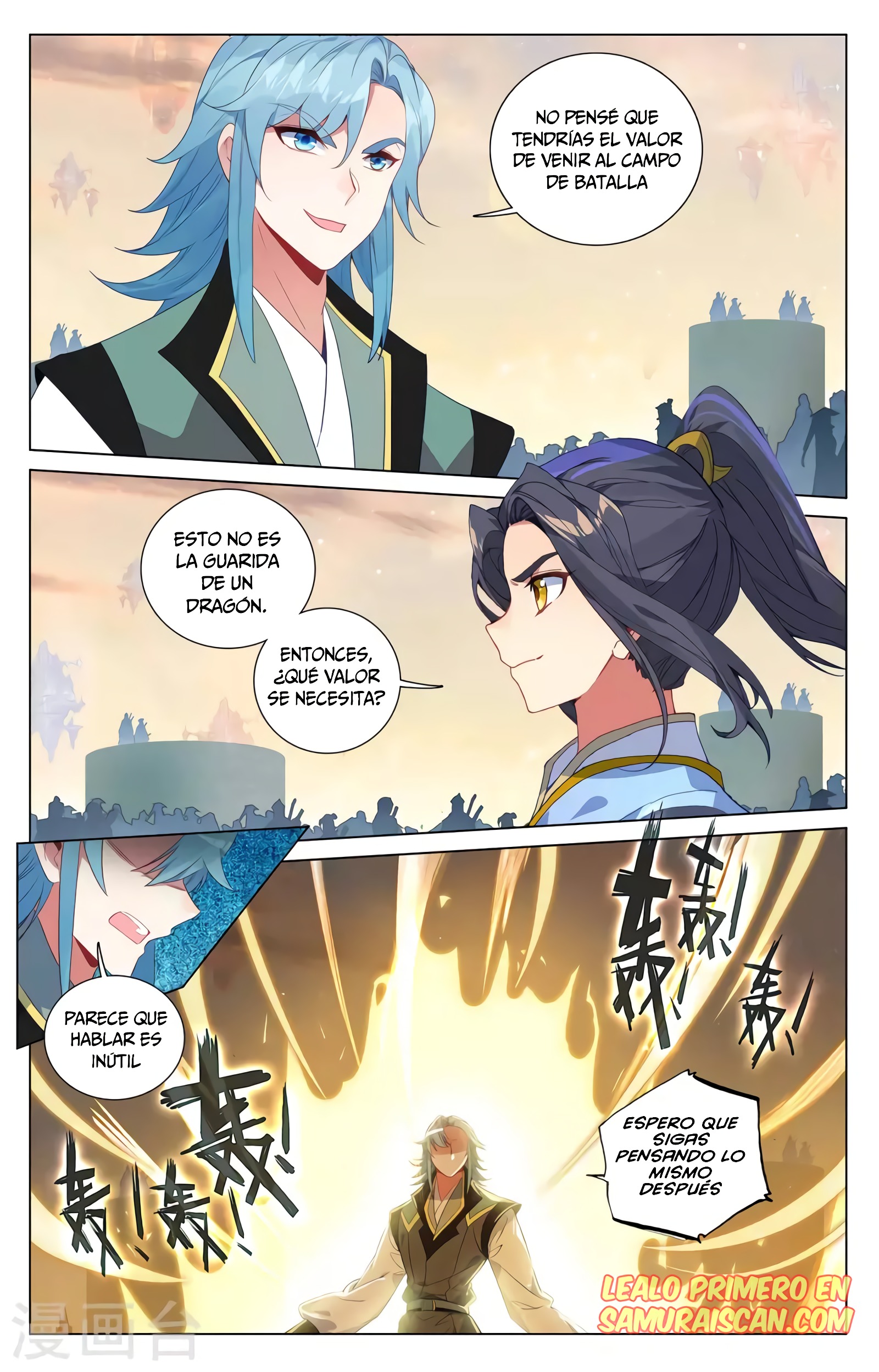Yuan Zun capítulo 725 página 10