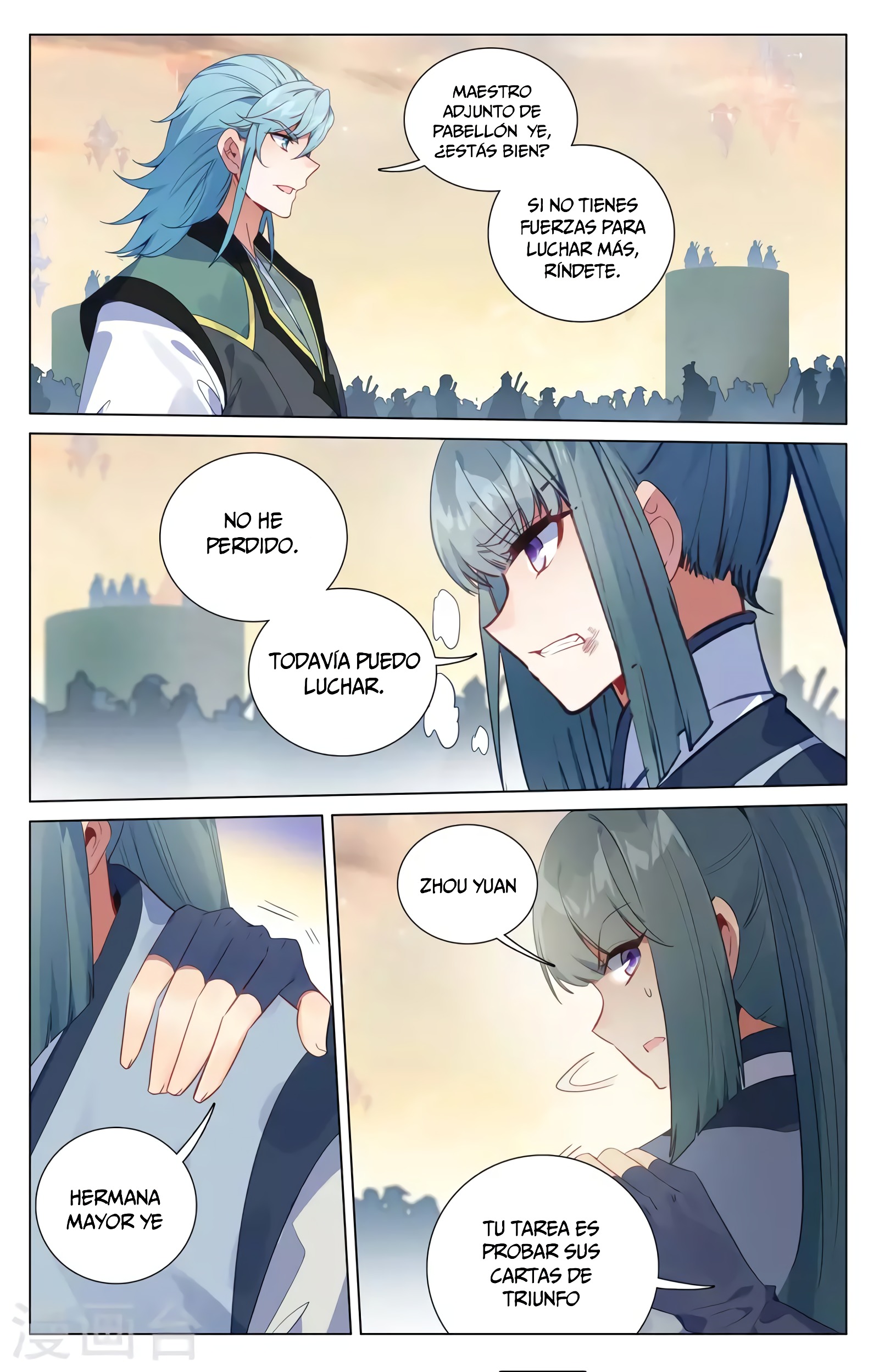 Yuan Zun capítulo 725 página 7