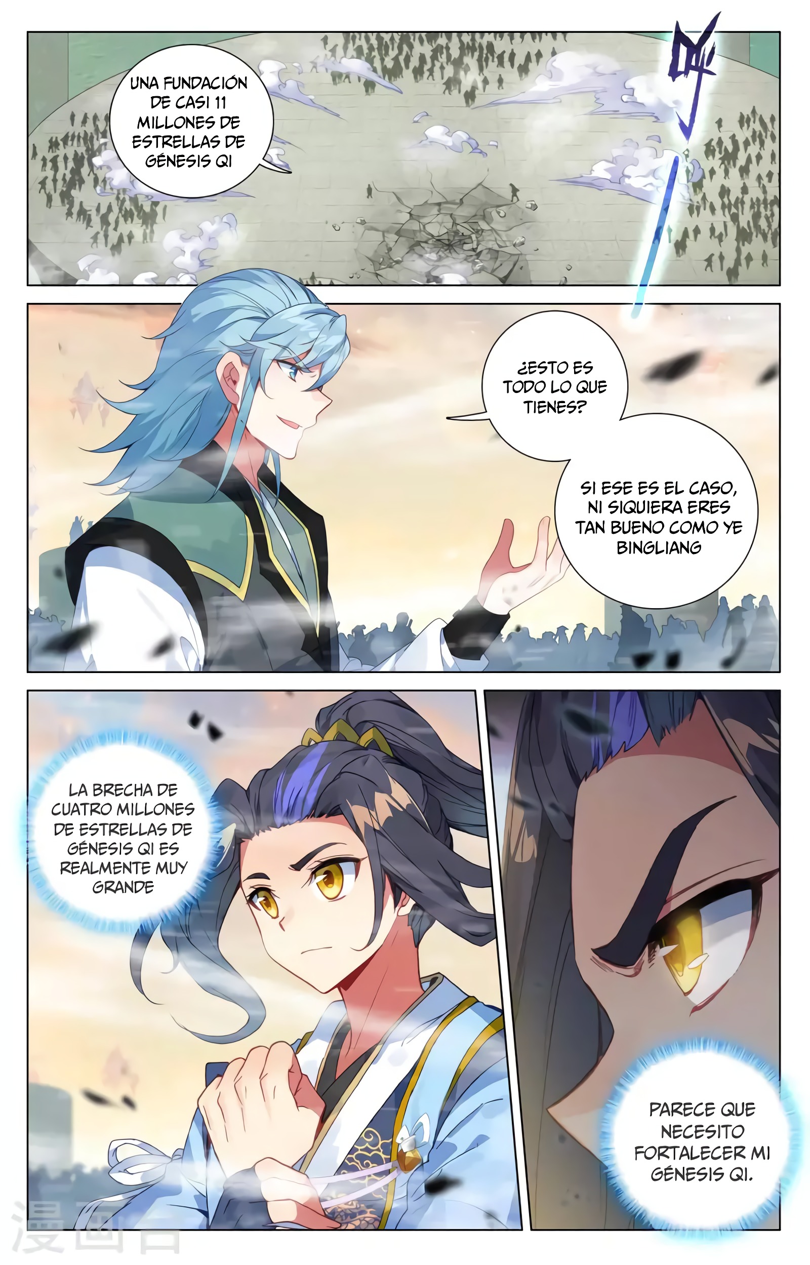 Yuan Zun capítulo 726 página 5