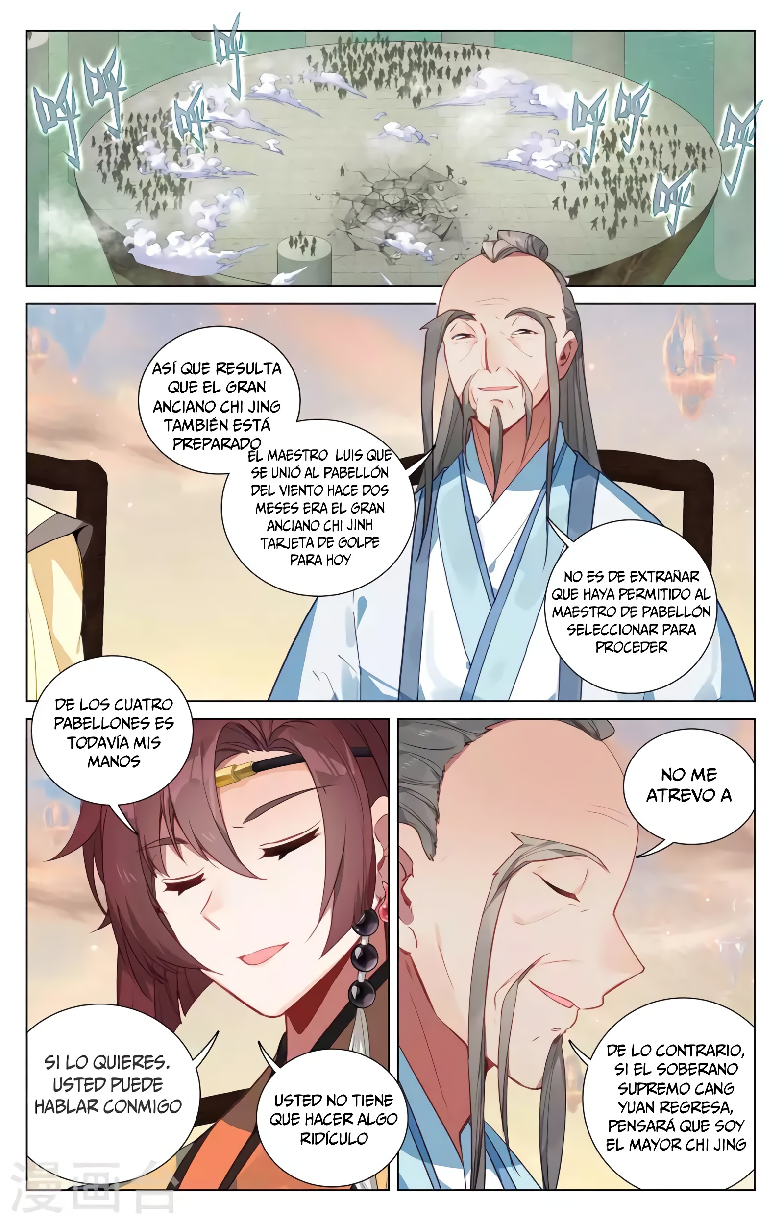 Yuan Zun capítulo 726 página 9