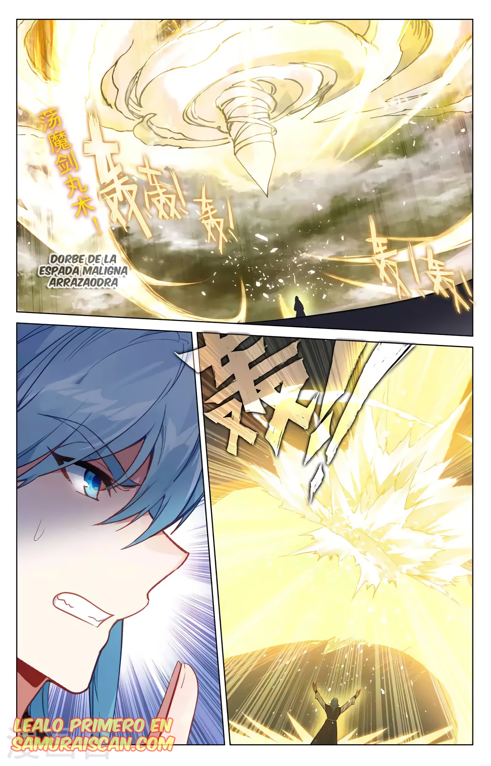 Yuan Zun capítulo 727 página 3