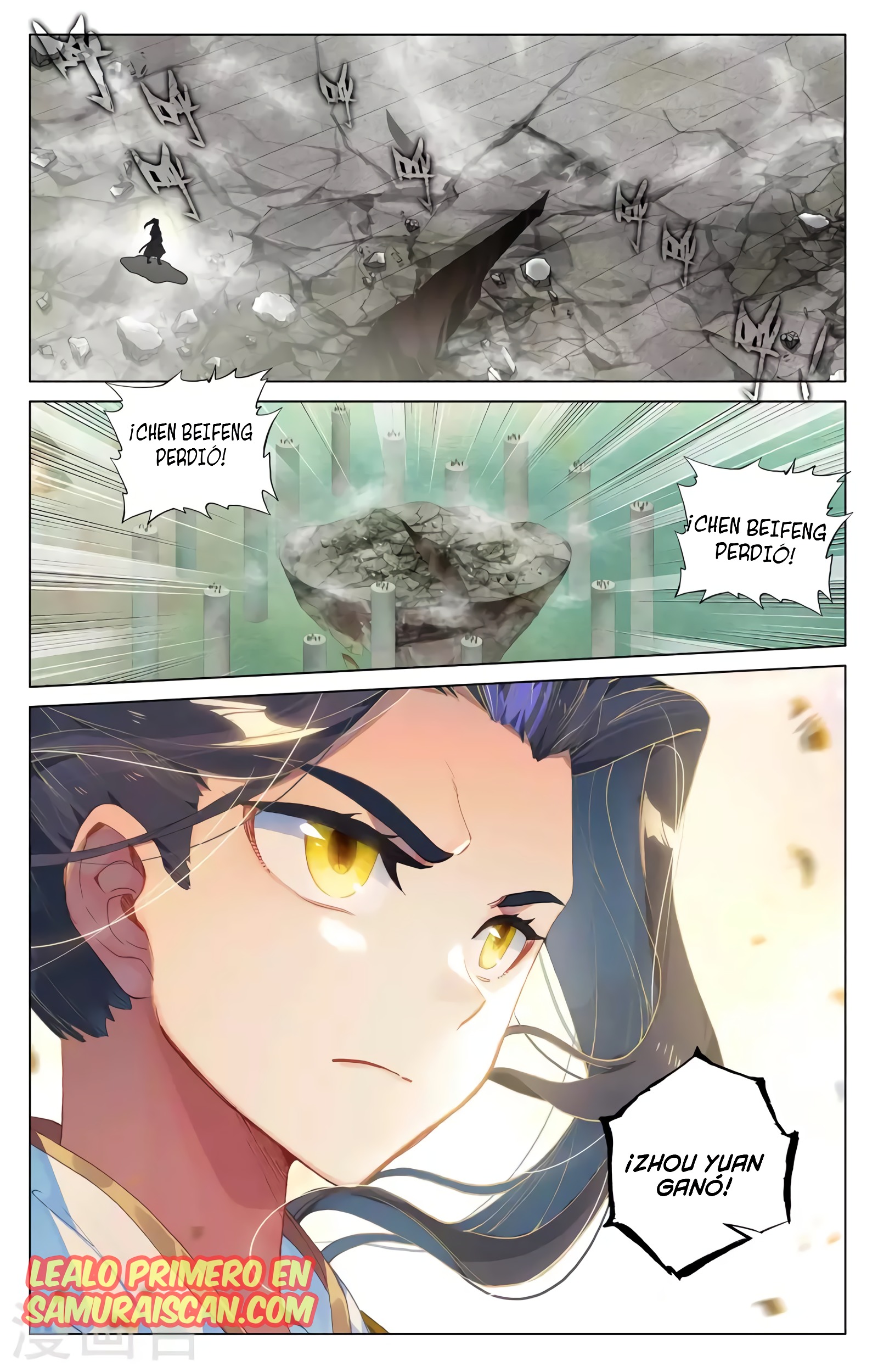Yuan Zun capítulo 729 página 10