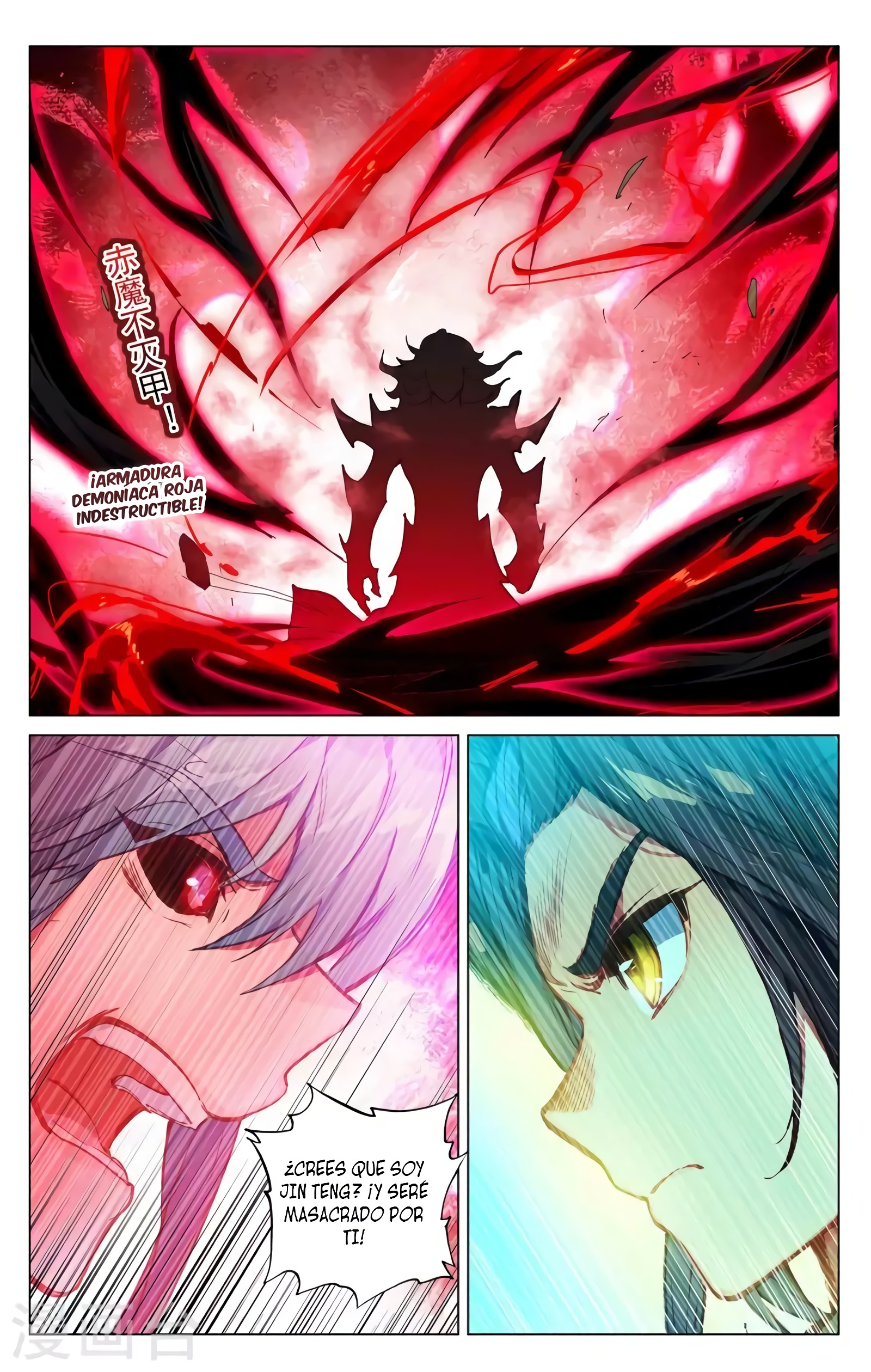 Yuan Zun capítulo 729 página 6