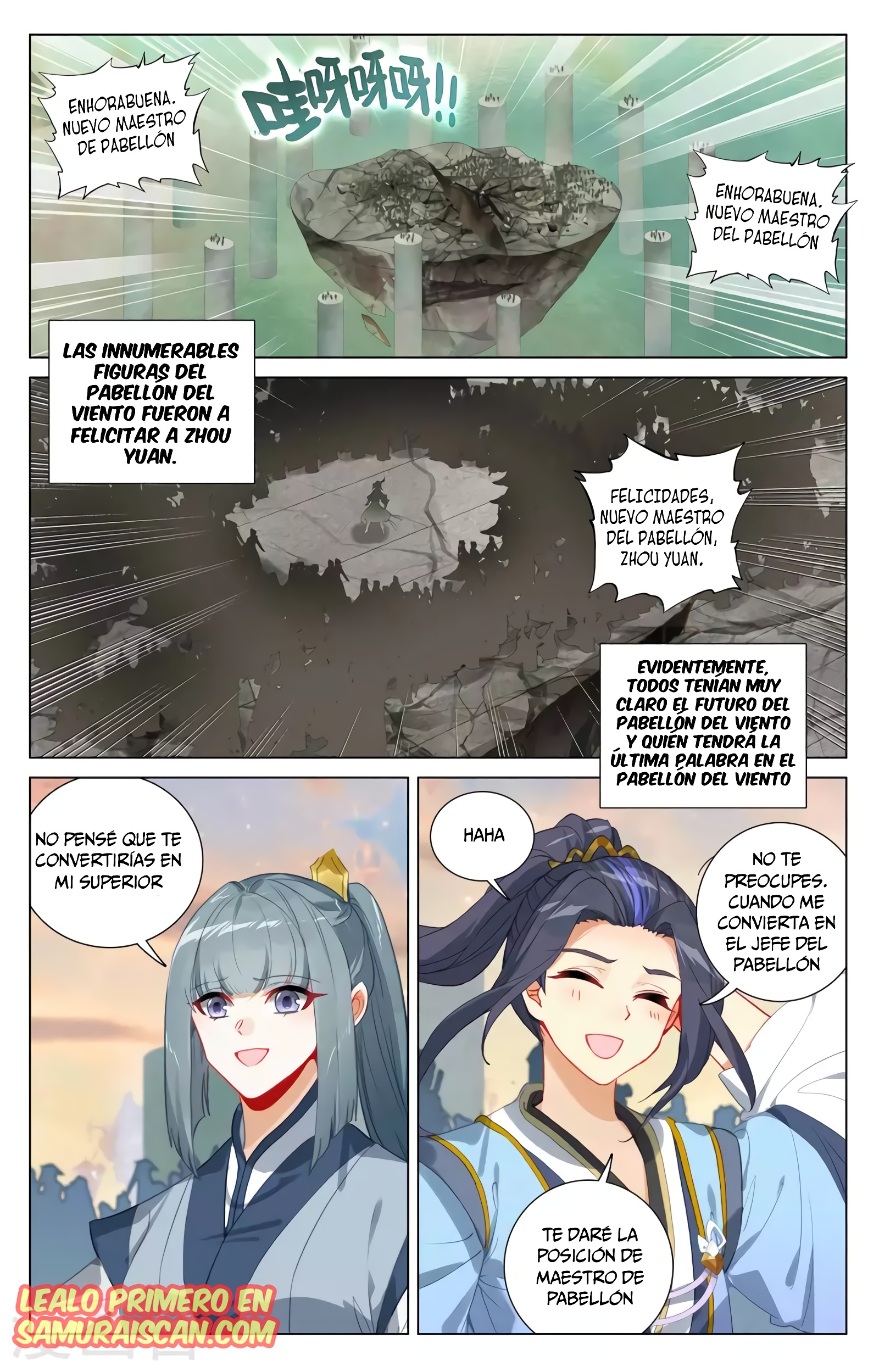 Yuan Zun capítulo 730 página 3