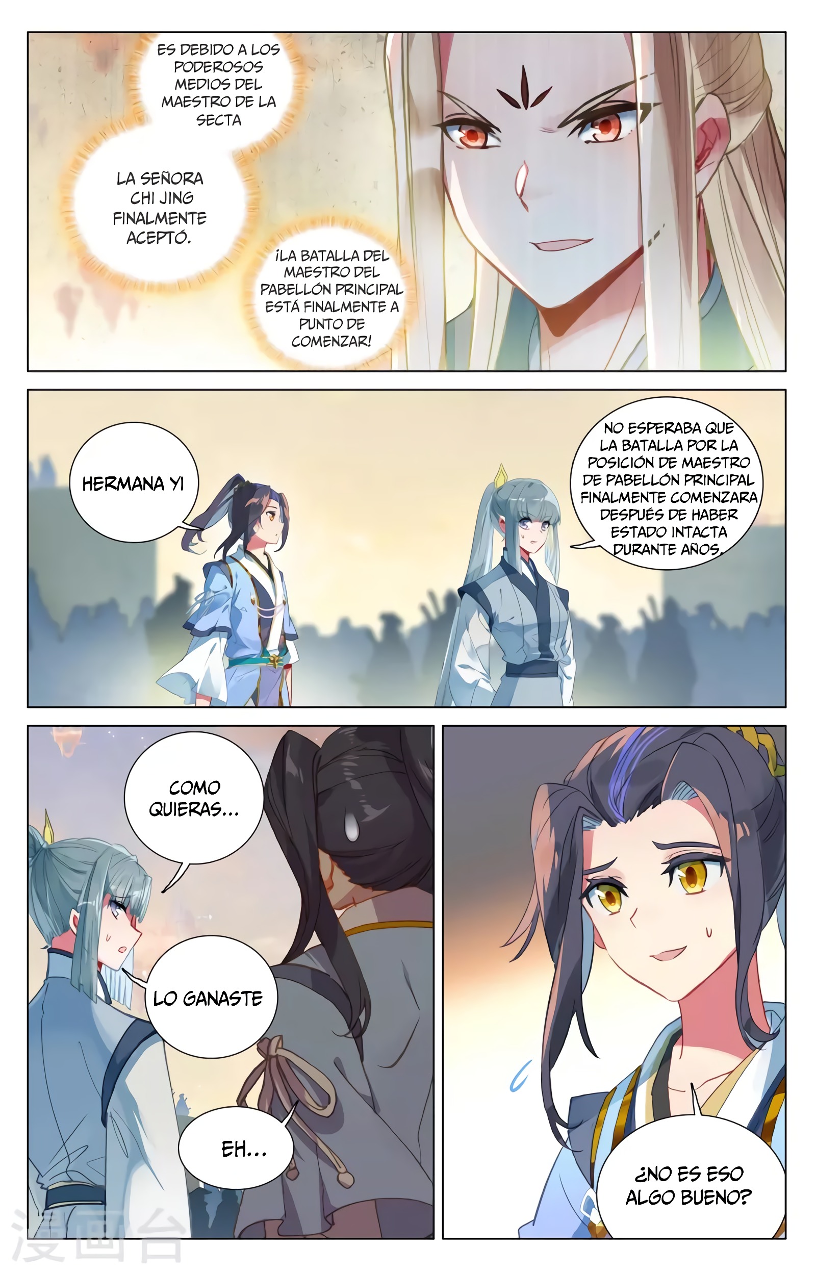 Yuan Zun capítulo 730 página 8