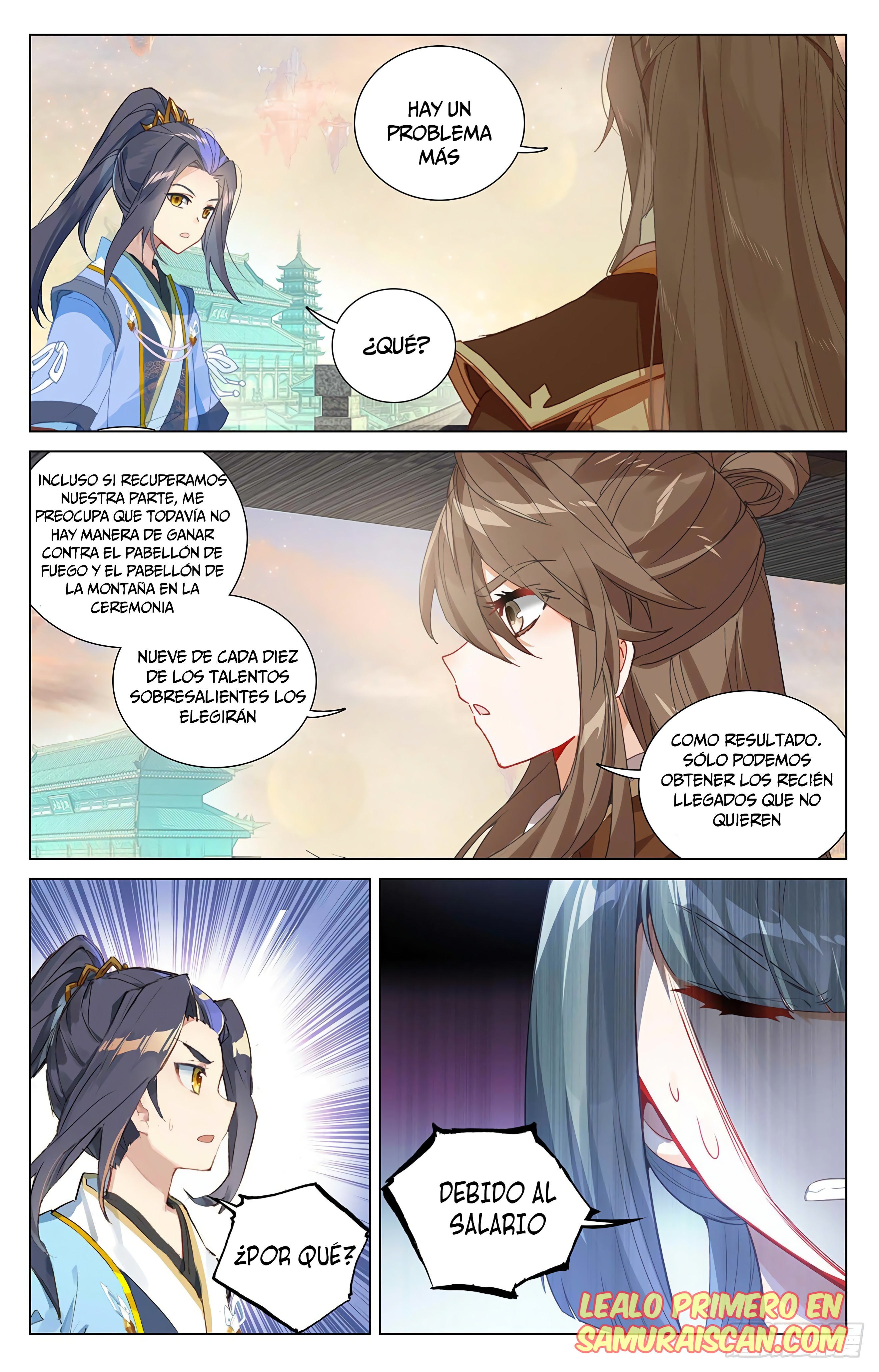 Yuan Zun capítulo 731 página 12