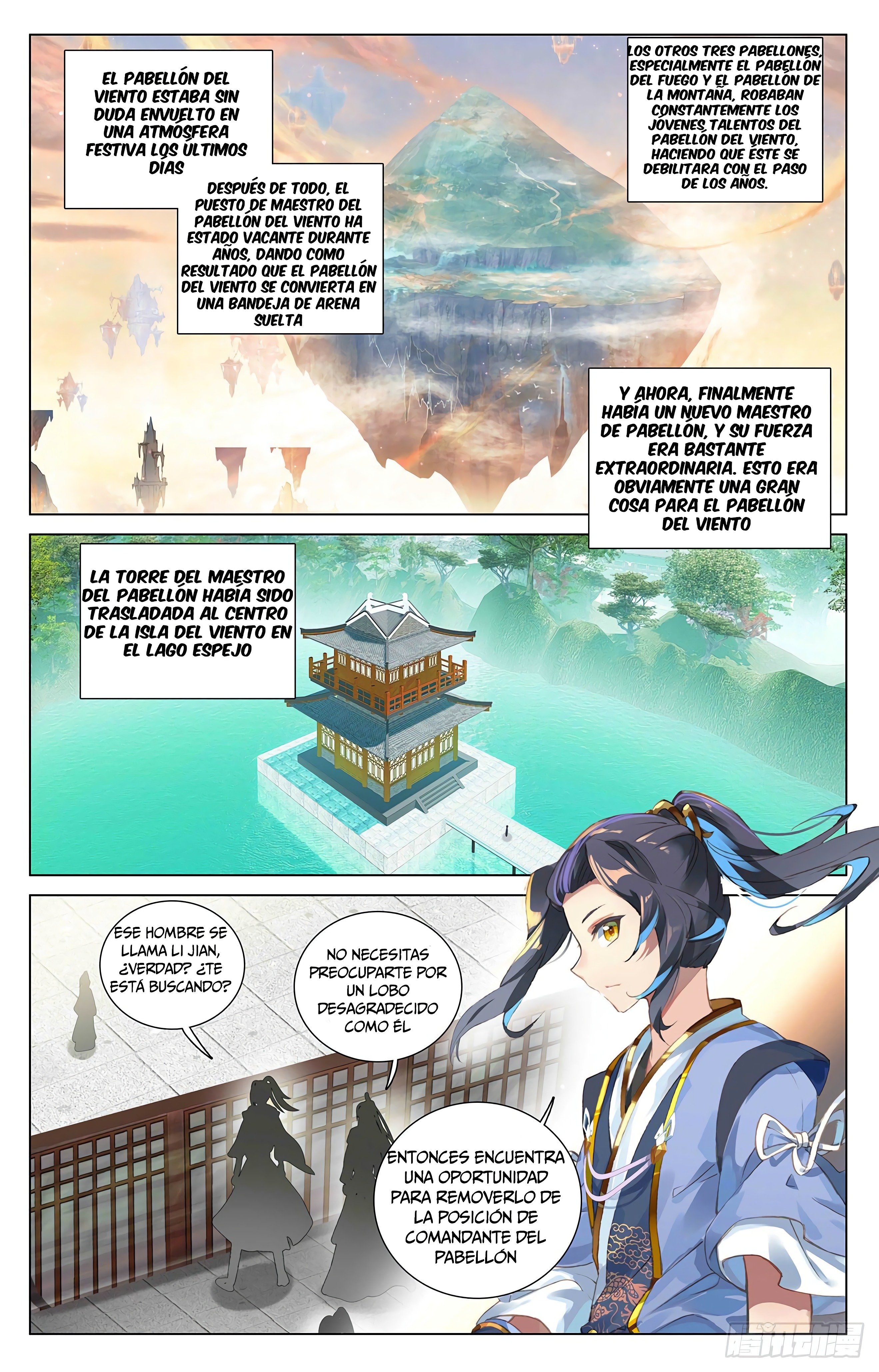 Yuan Zun capítulo 731 página 8