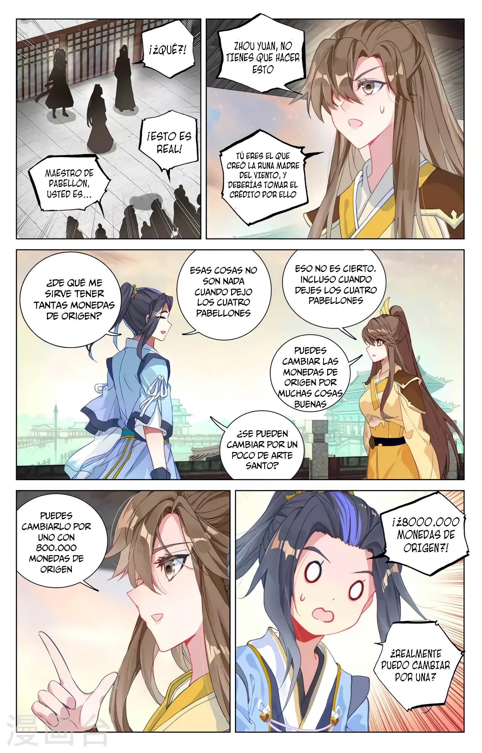 Yuan Zun capítulo 732 página 5