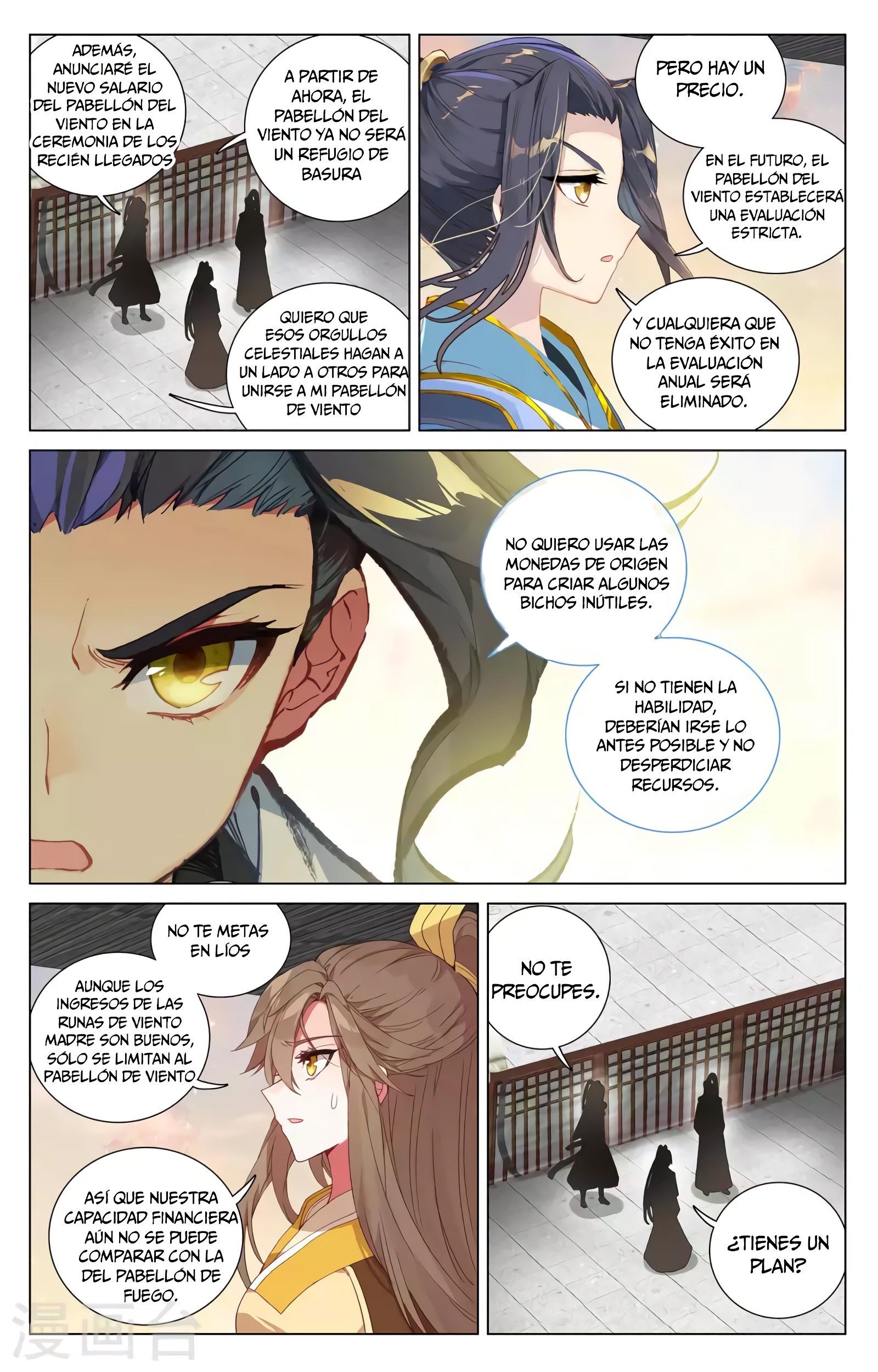 Yuan Zun capítulo 732 página 7