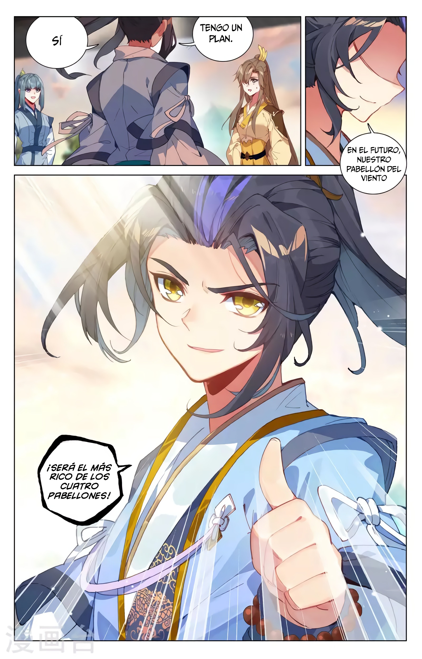 Yuan Zun capítulo 732 página 8