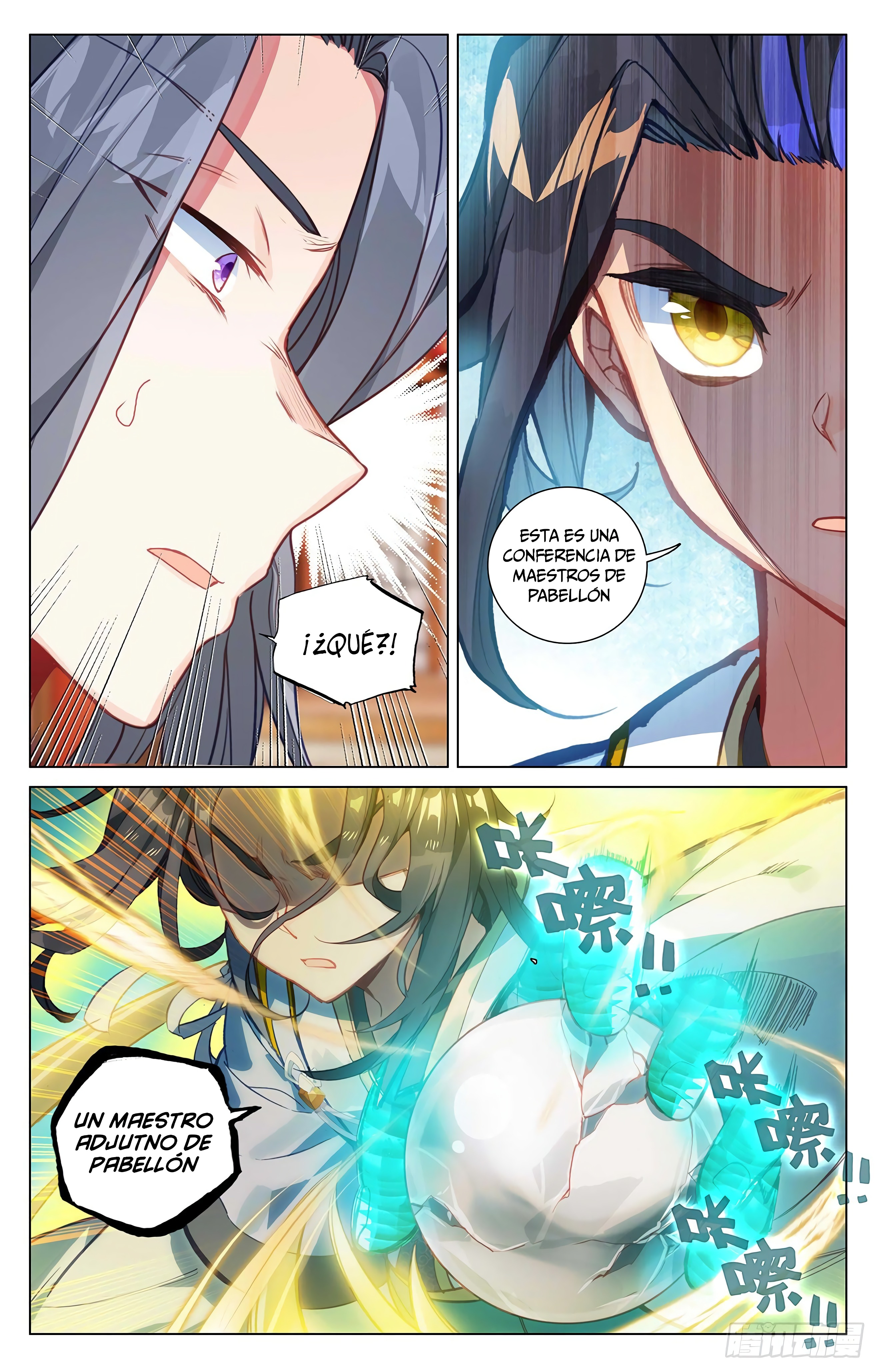 Yuan Zun capítulo 733 página 11