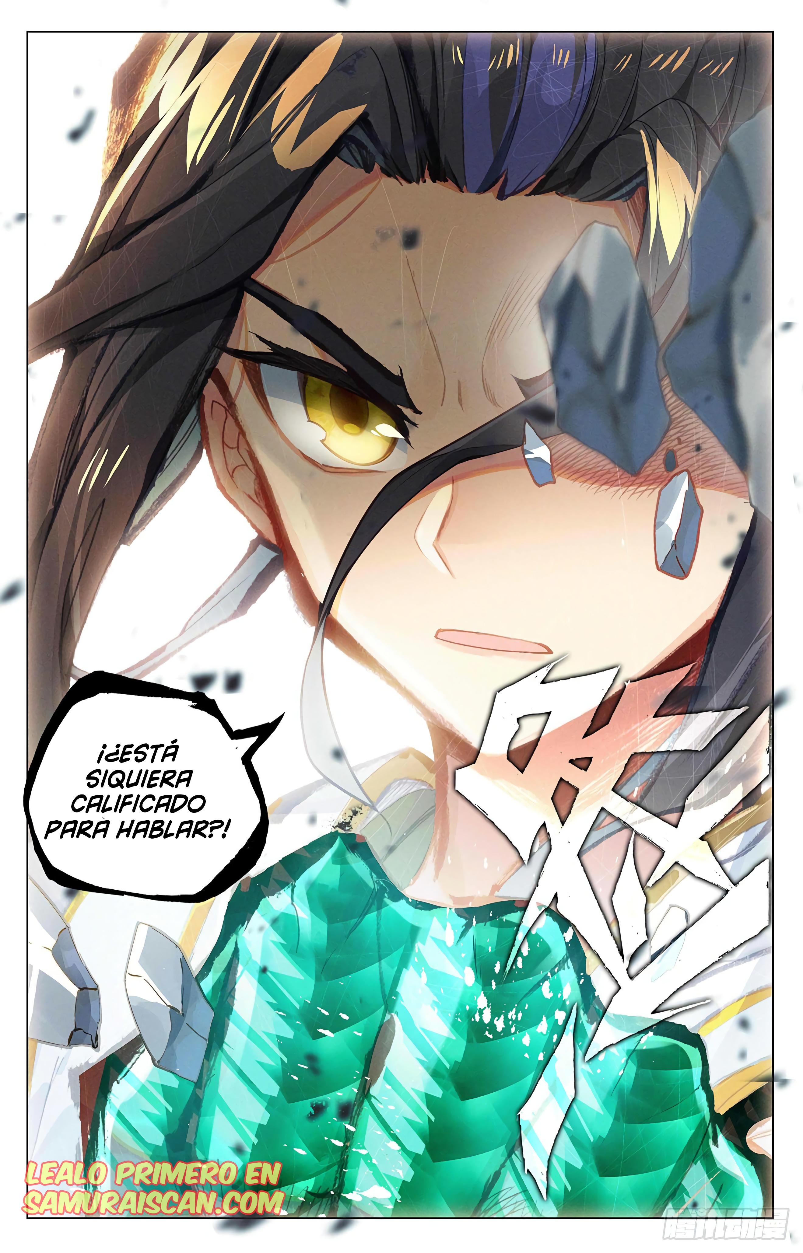 Yuan Zun capítulo 733 página 12