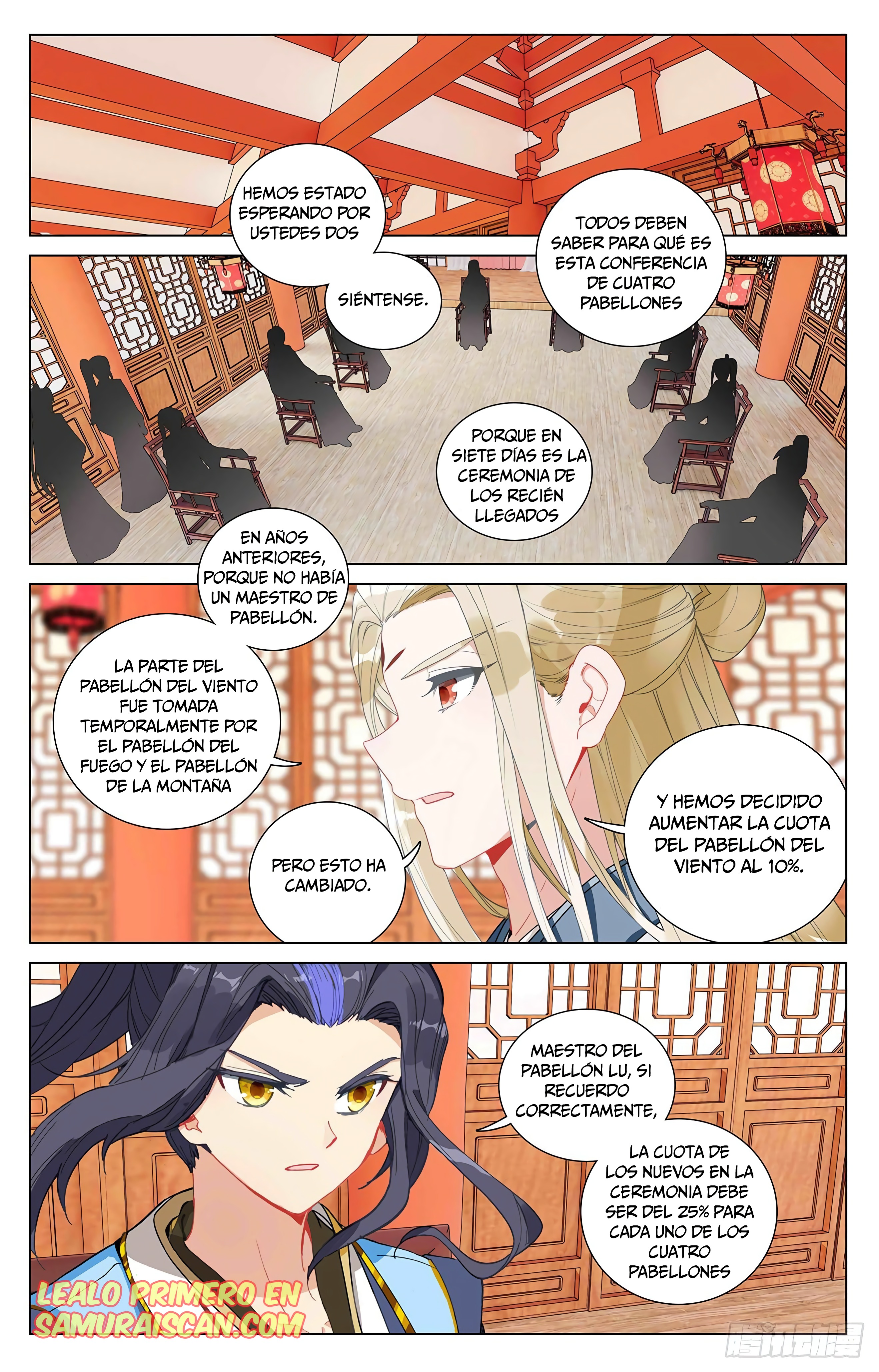 Yuan Zun capítulo 733 página 4