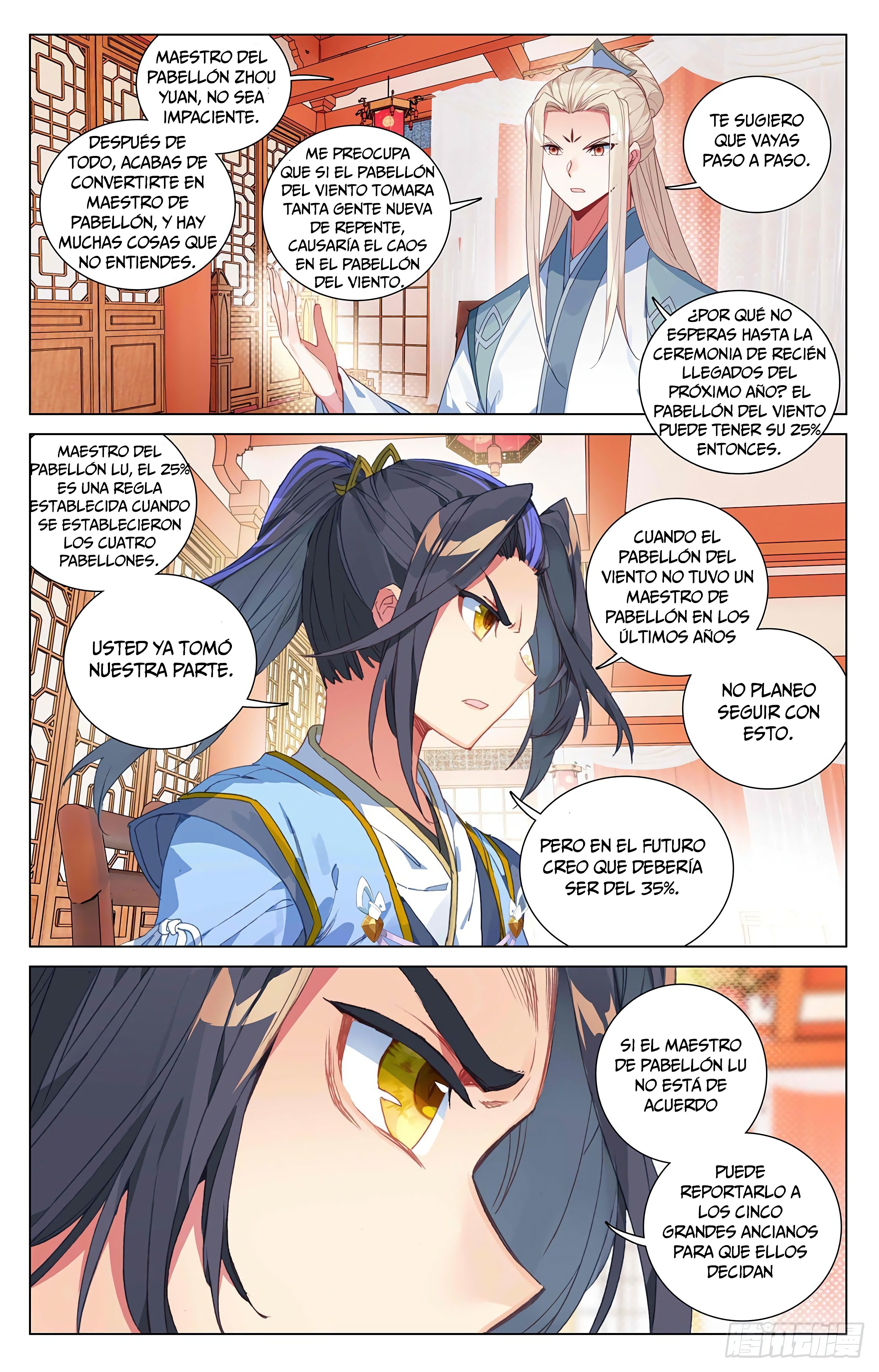 Yuan Zun capítulo 733 página 5