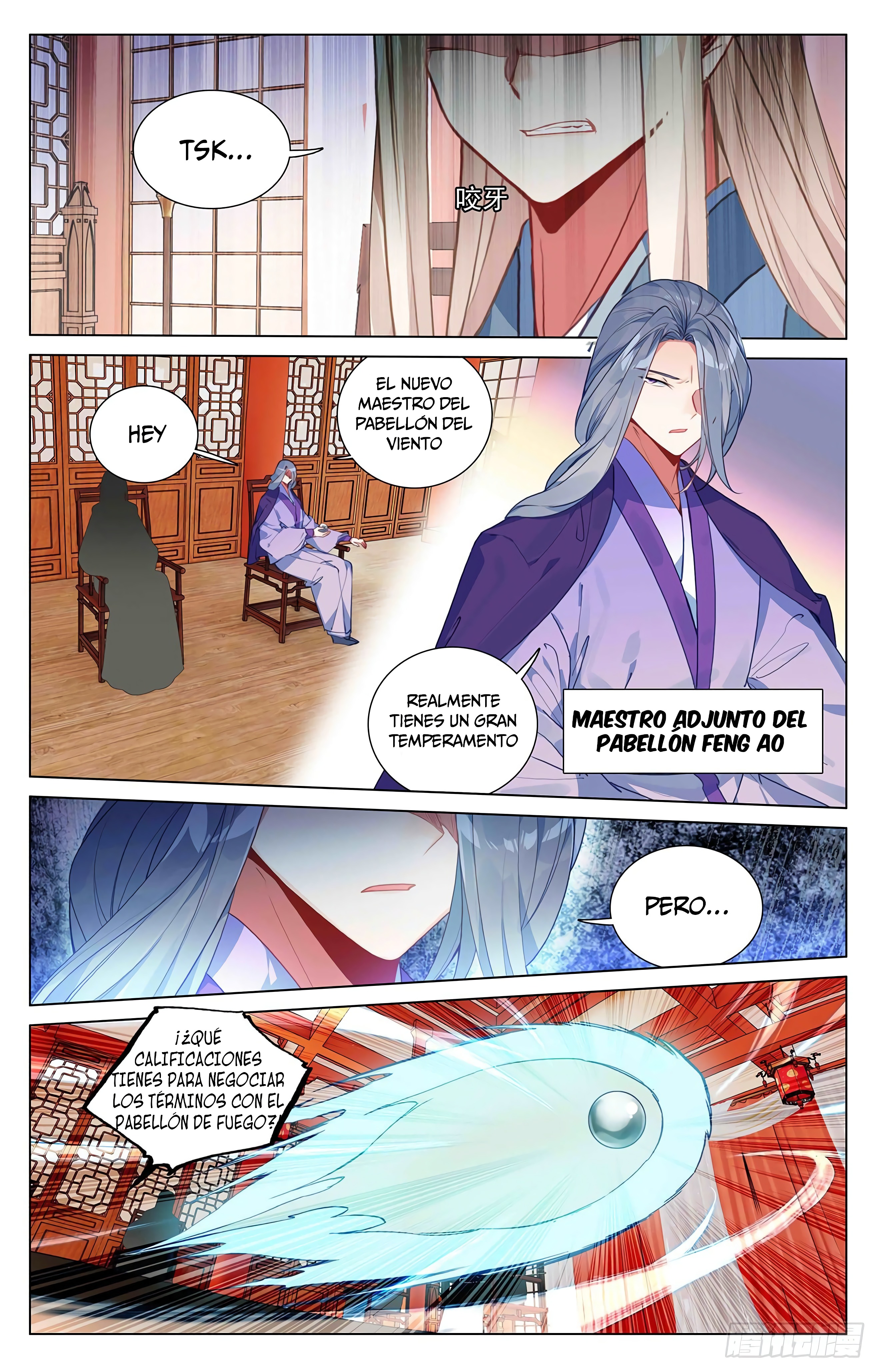 Yuan Zun capítulo 733 página 6