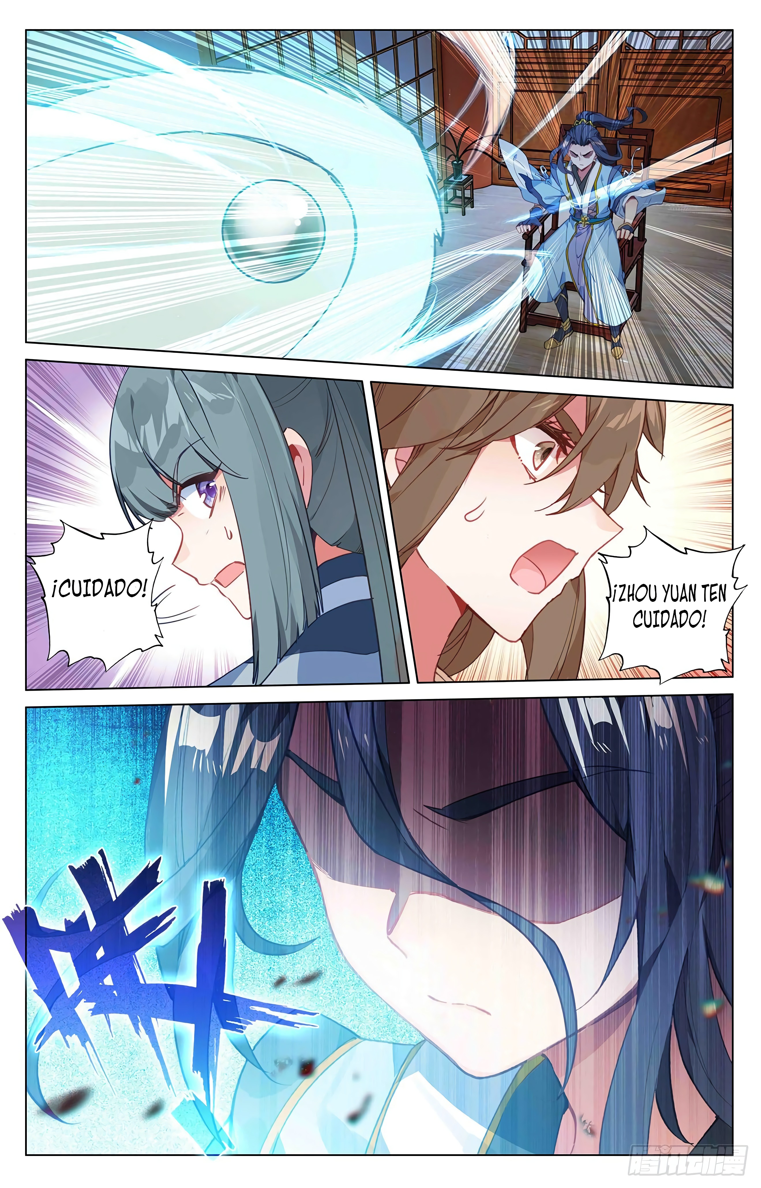 Yuan Zun capítulo 733 página 9