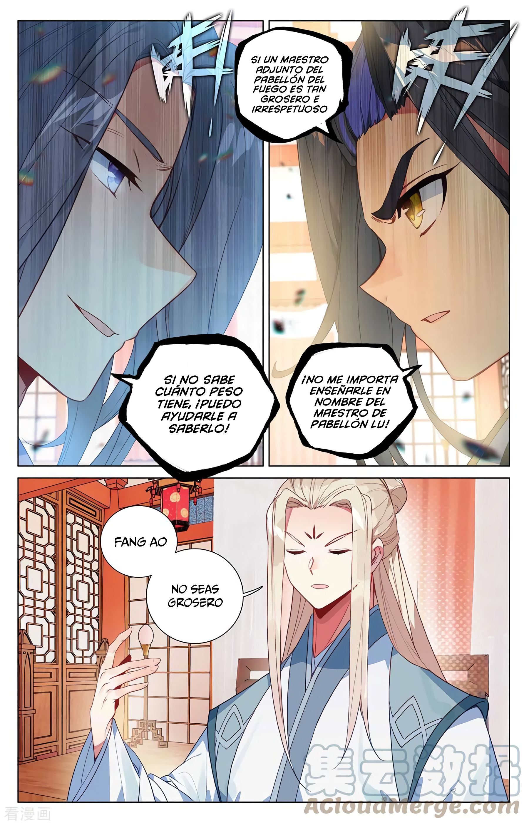Yuan Zun capítulo 734 página 5
