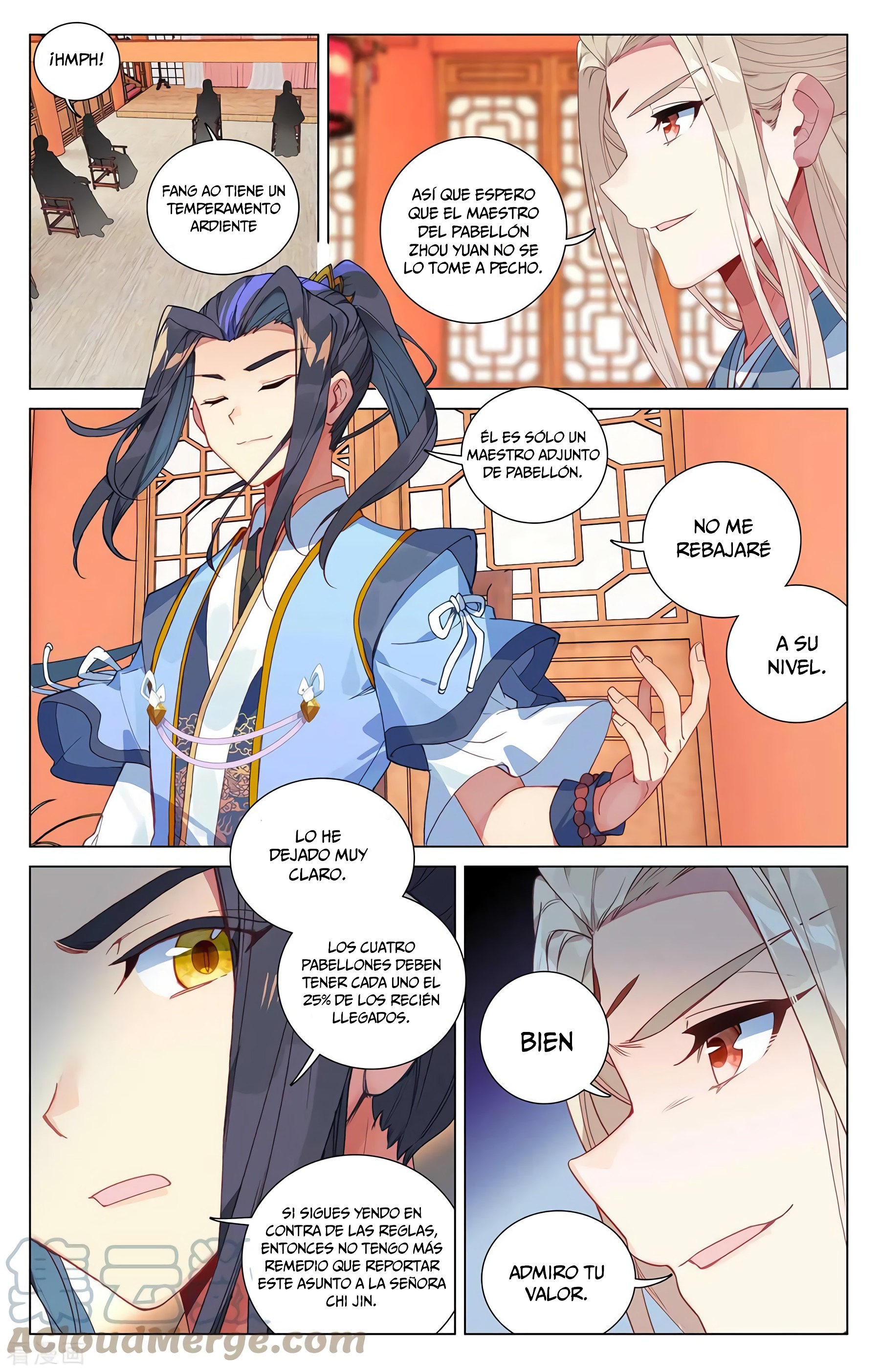 Yuan Zun capítulo 734 página 6
