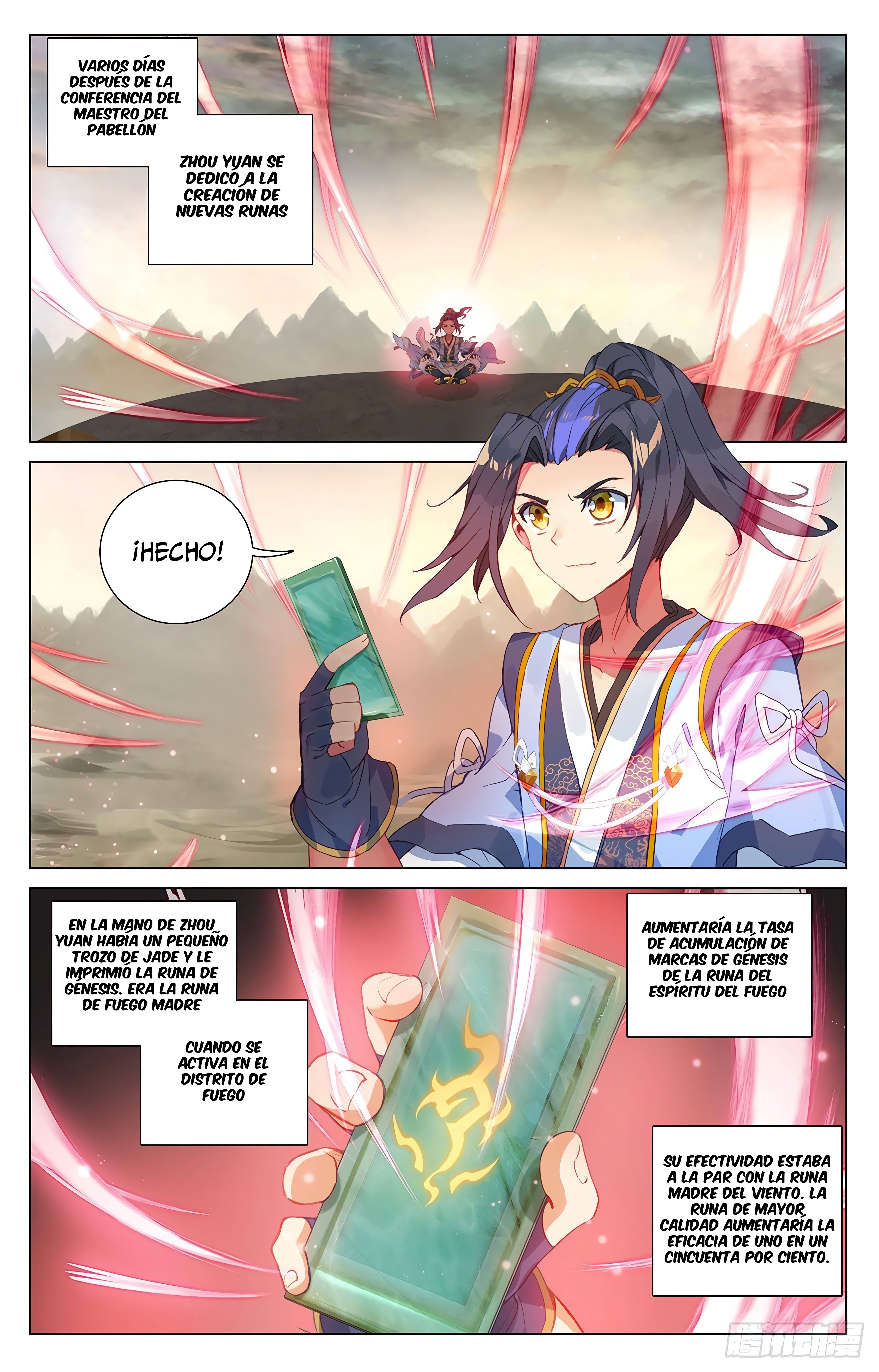 Yuan Zun capítulo 735 página 4