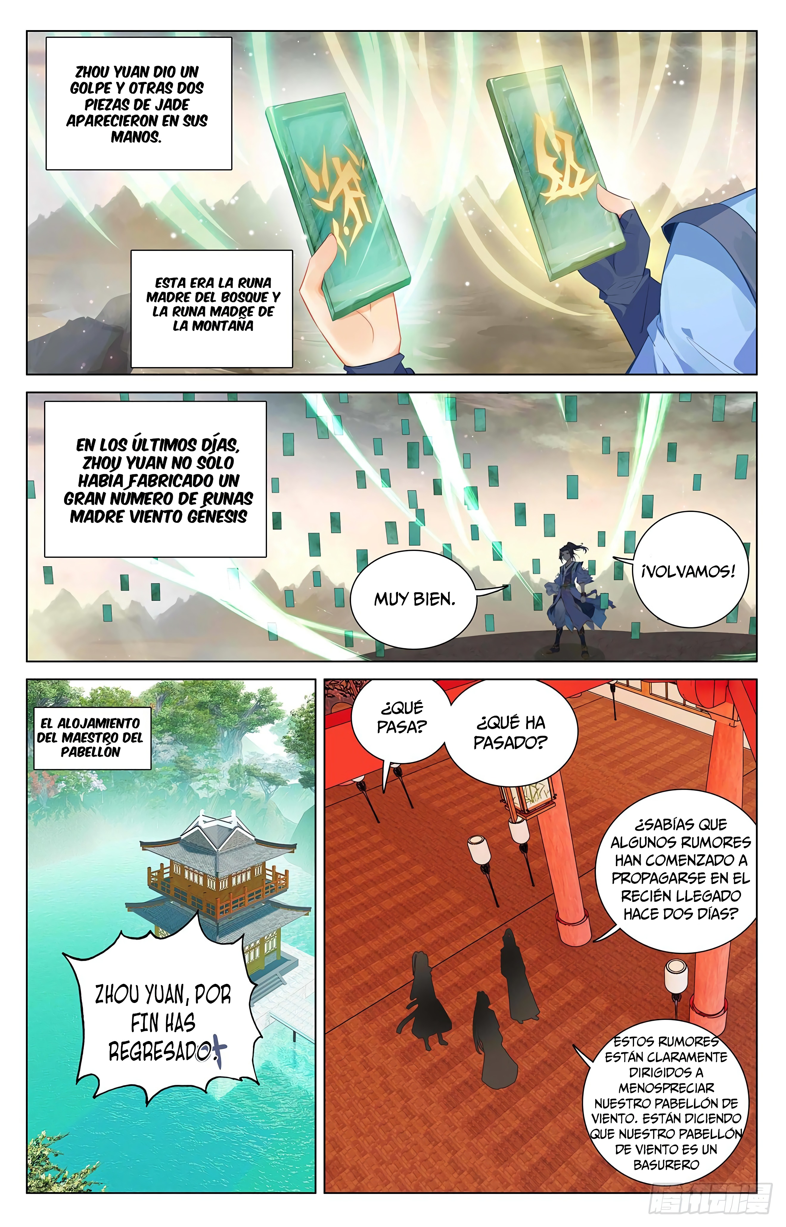 Yuan Zun capítulo 735 página 5