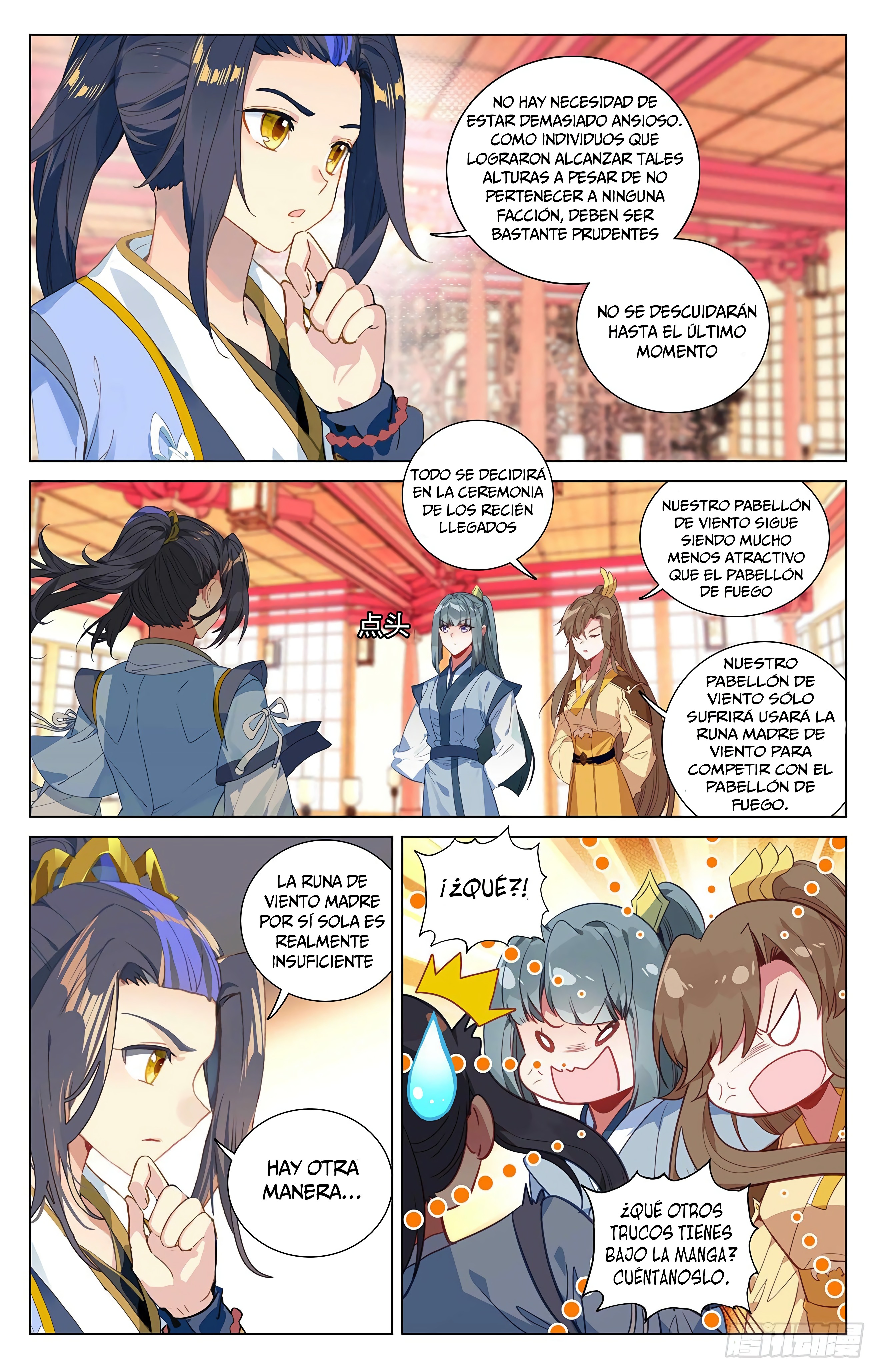 Yuan Zun capítulo 735 página 7