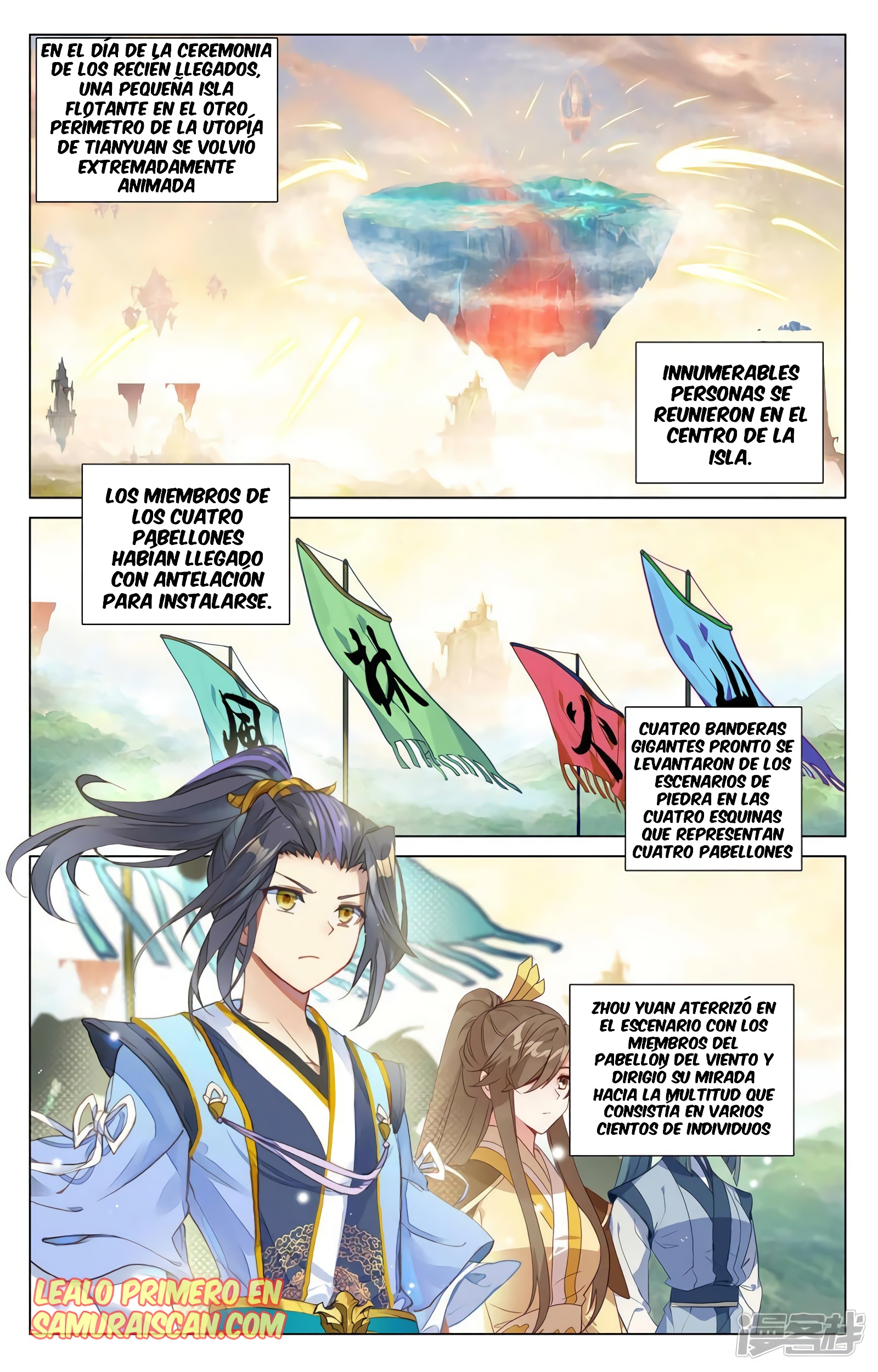 Yuan Zun capítulo 736 página 3