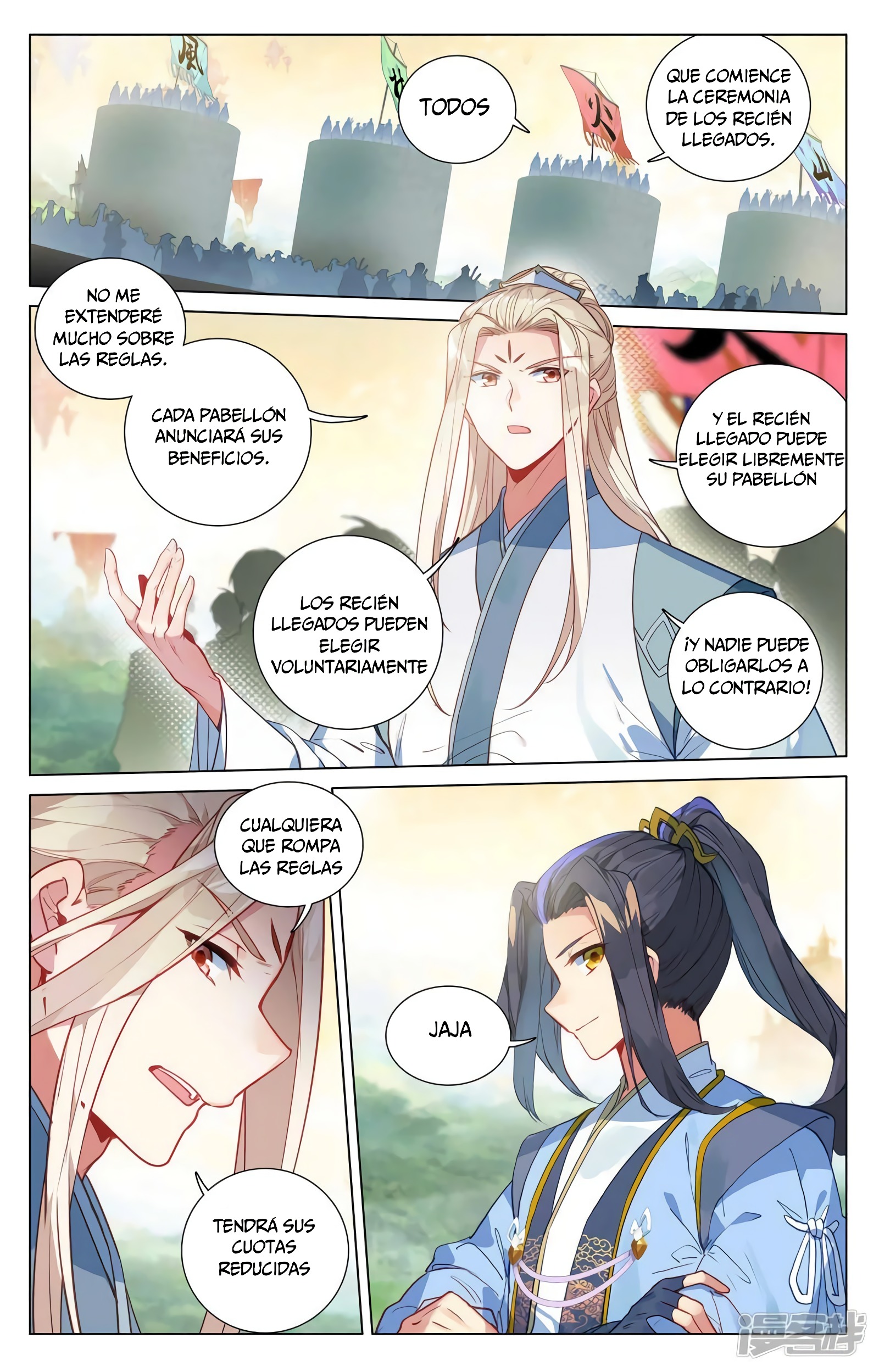 Yuan Zun capítulo 736 página 5
