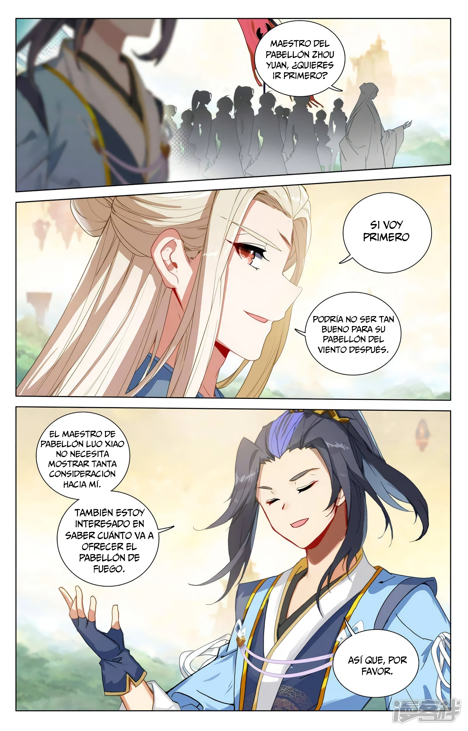 Yuan Zun capítulo 736 página 7