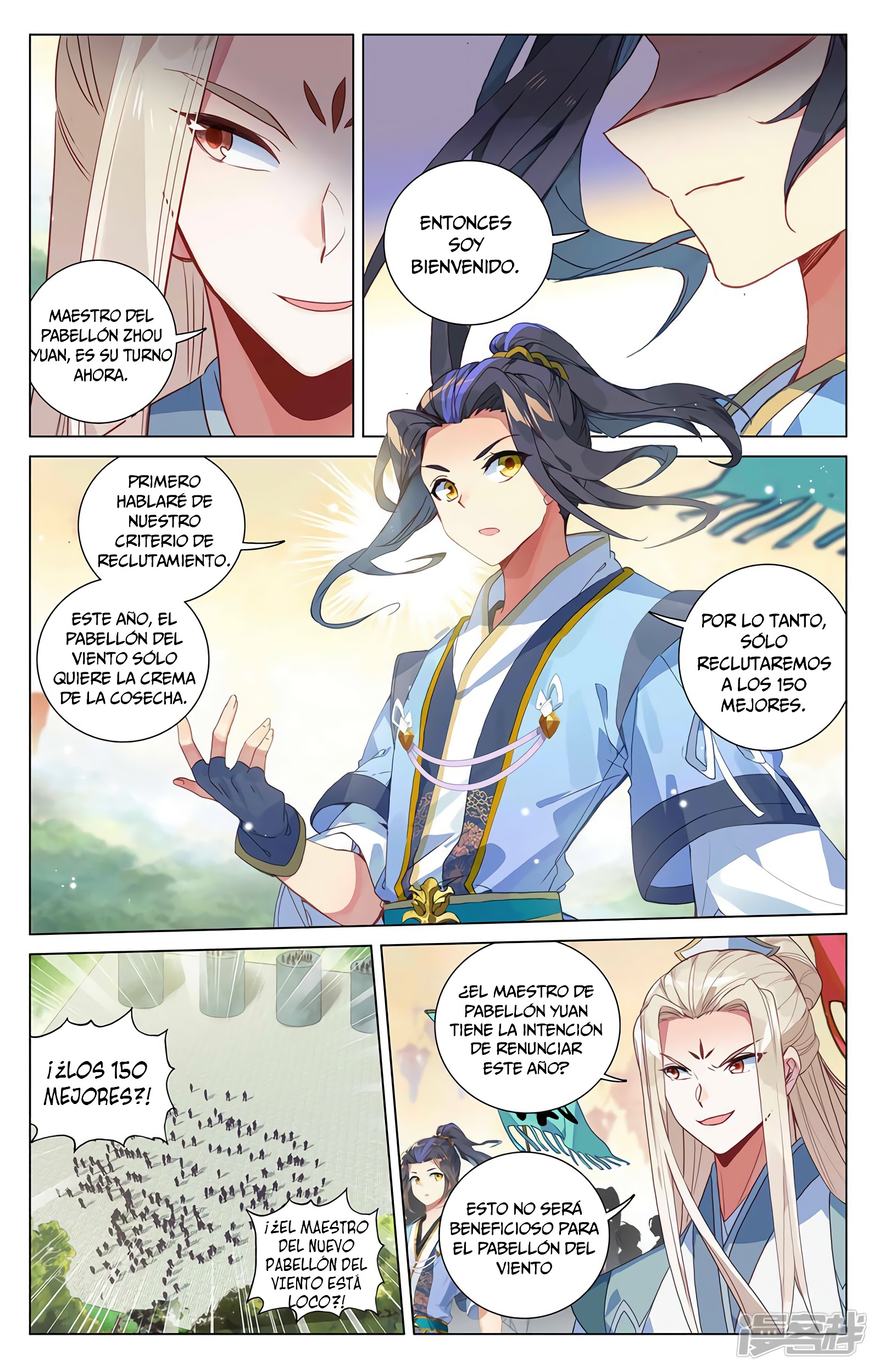 Yuan Zun capítulo 736 página 9