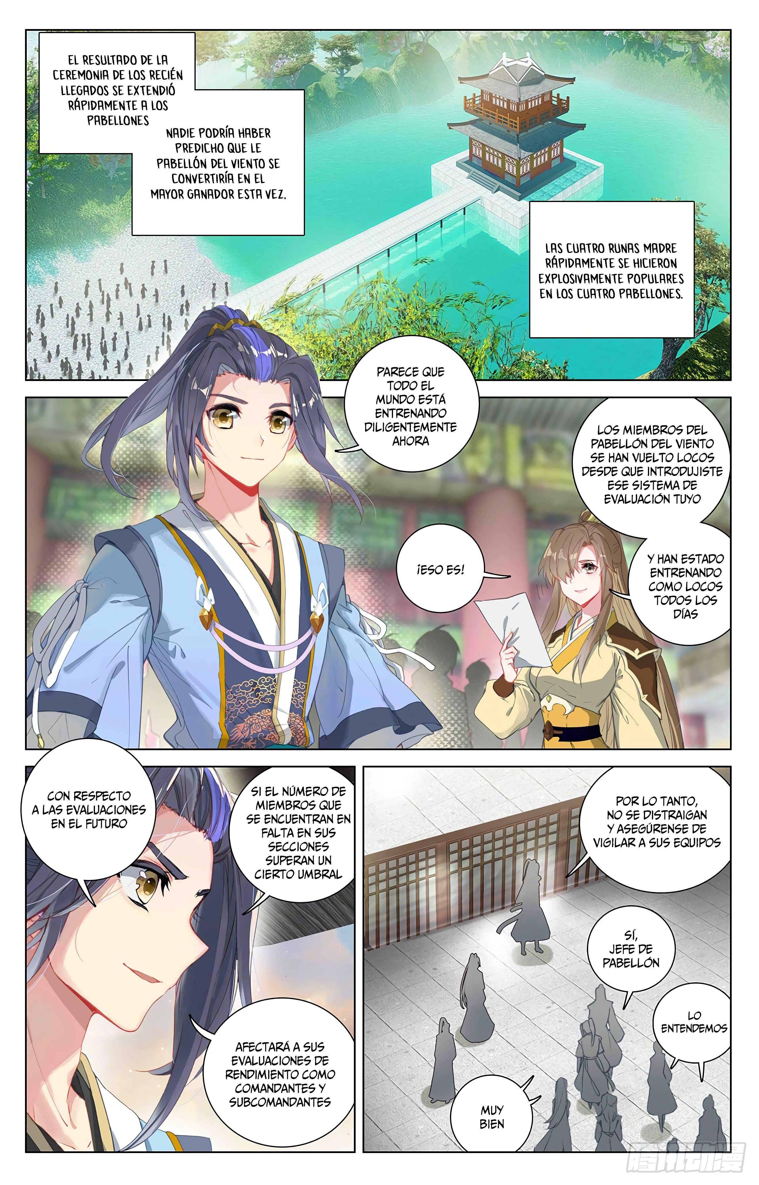 Yuan Zun capítulo 738 página 4