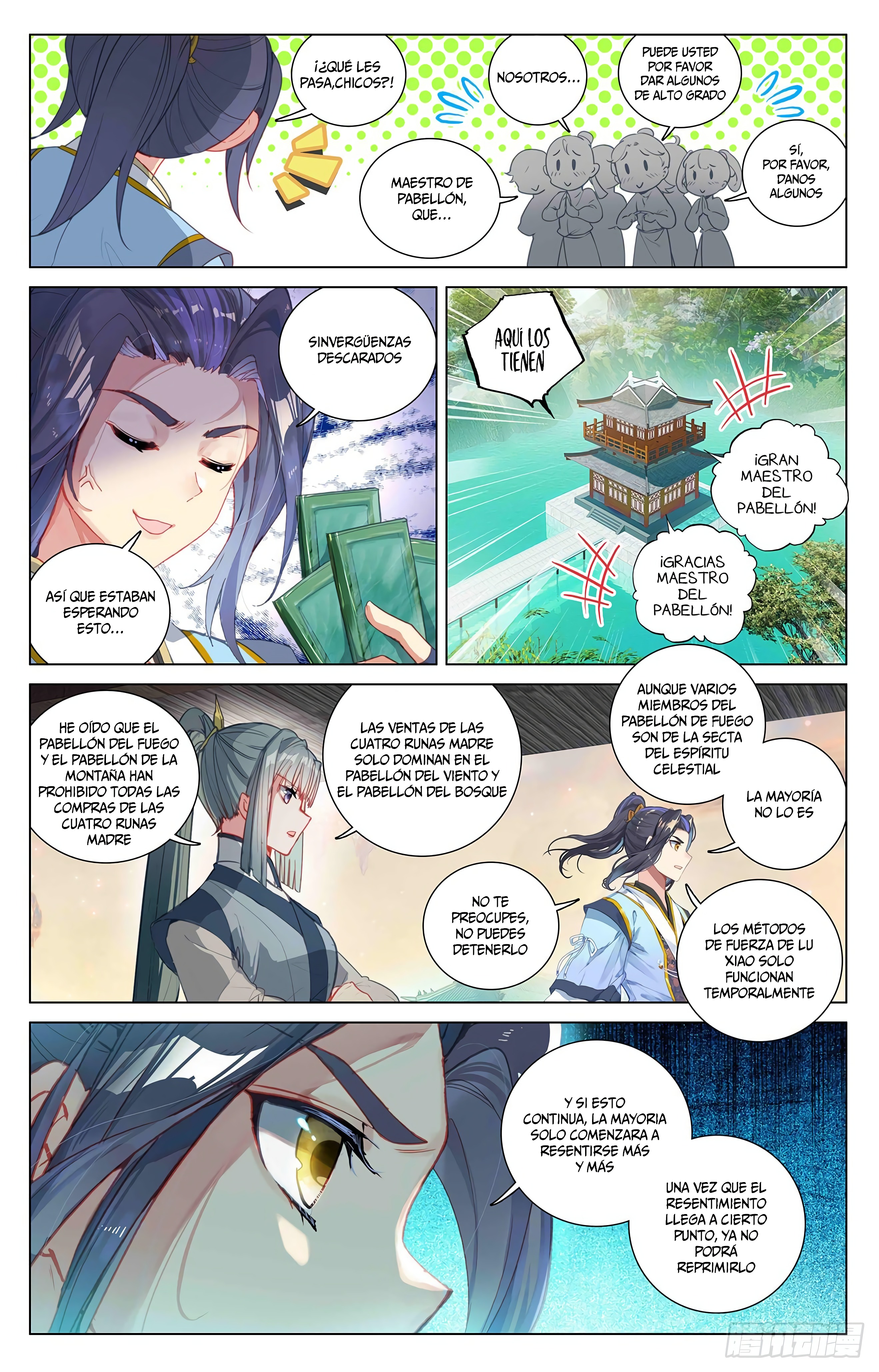 Yuan Zun capítulo 738 página 5