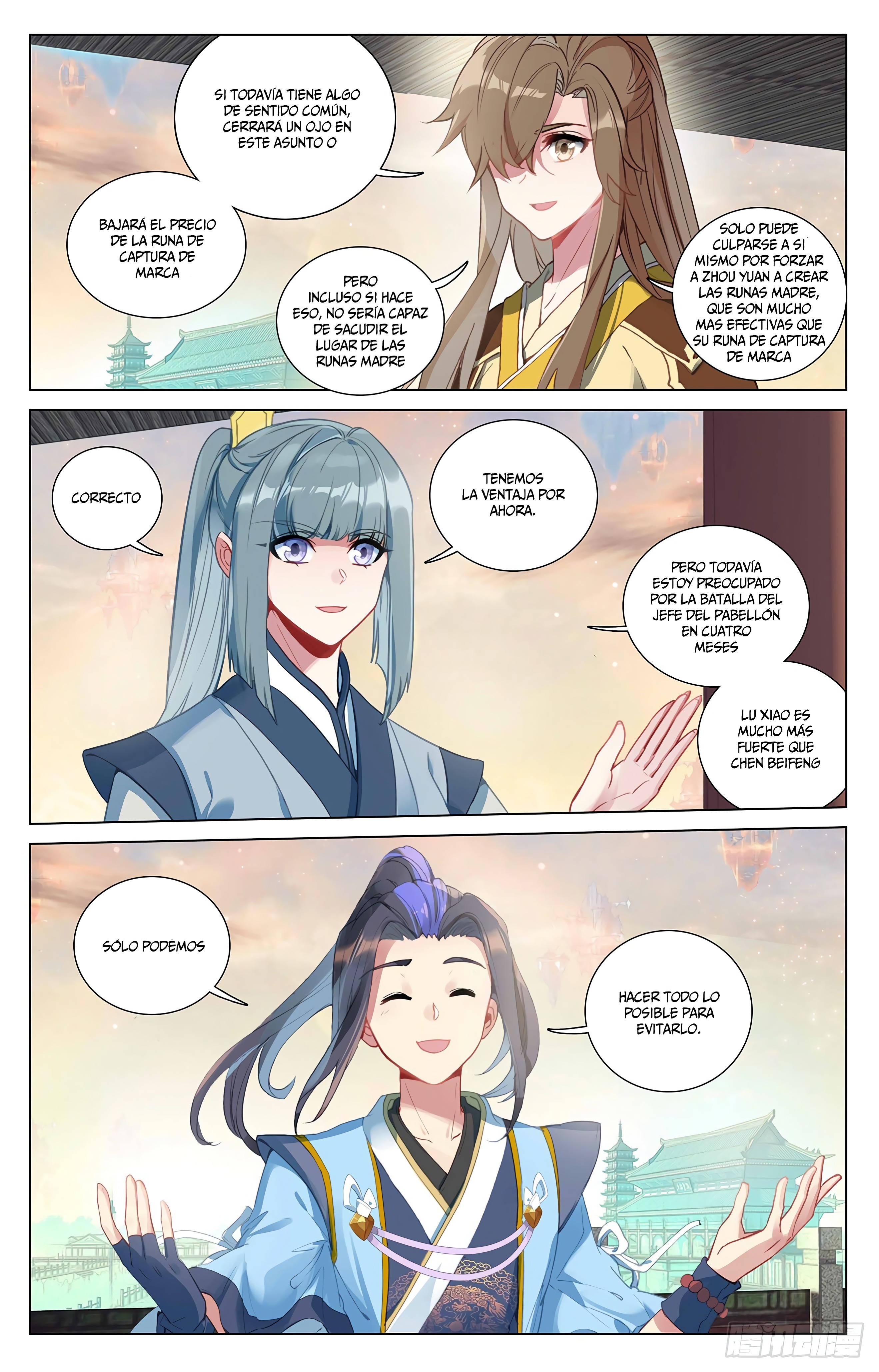 Yuan Zun capítulo 738 página 6
